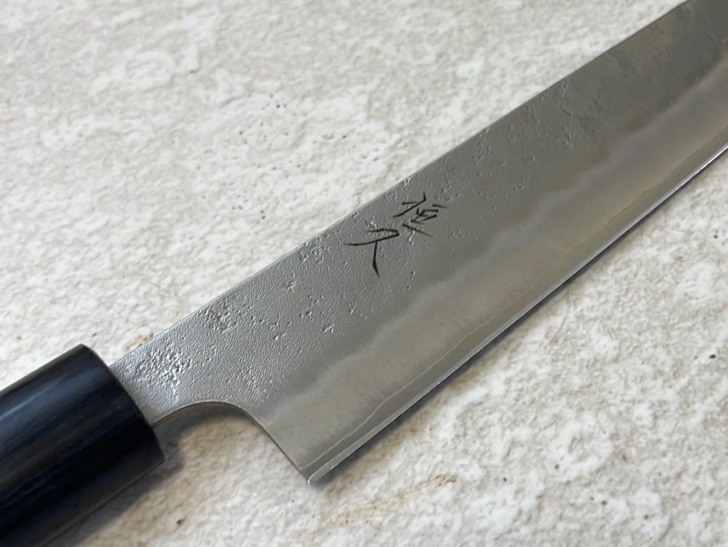 Tsunehisa G3 Nashiji HBC Sujihiji 270mm - Made in Japan 🇯🇵 - Image 5