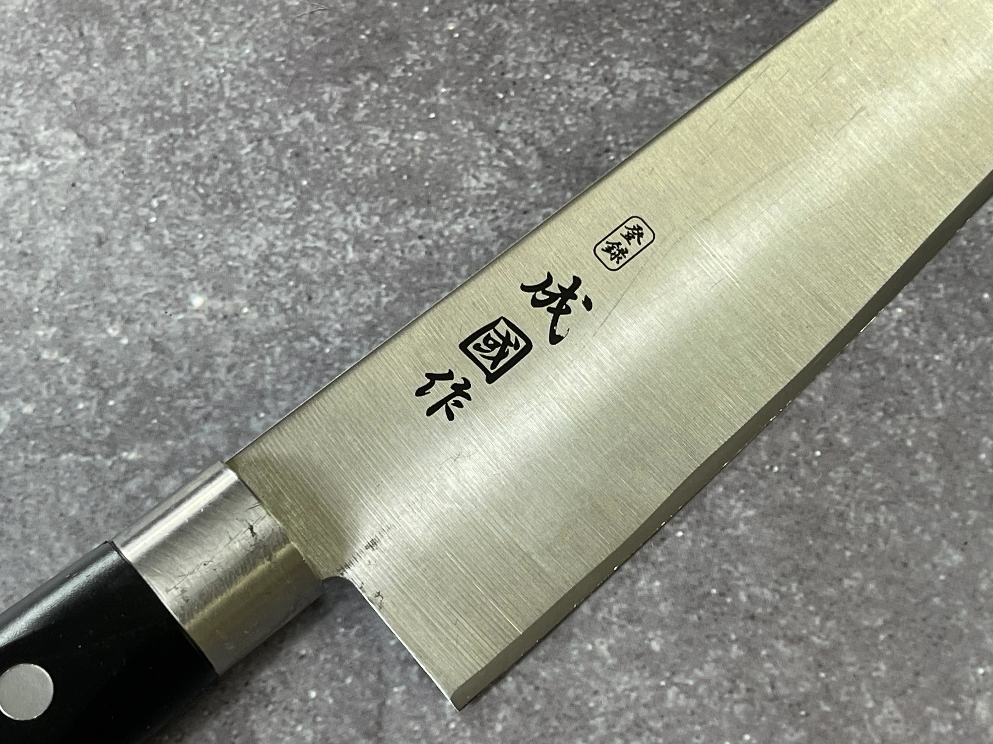 Used Santoku Knife 170mm - Stainless Steel Made In Japan 🇯🇵 1640 - Image 4