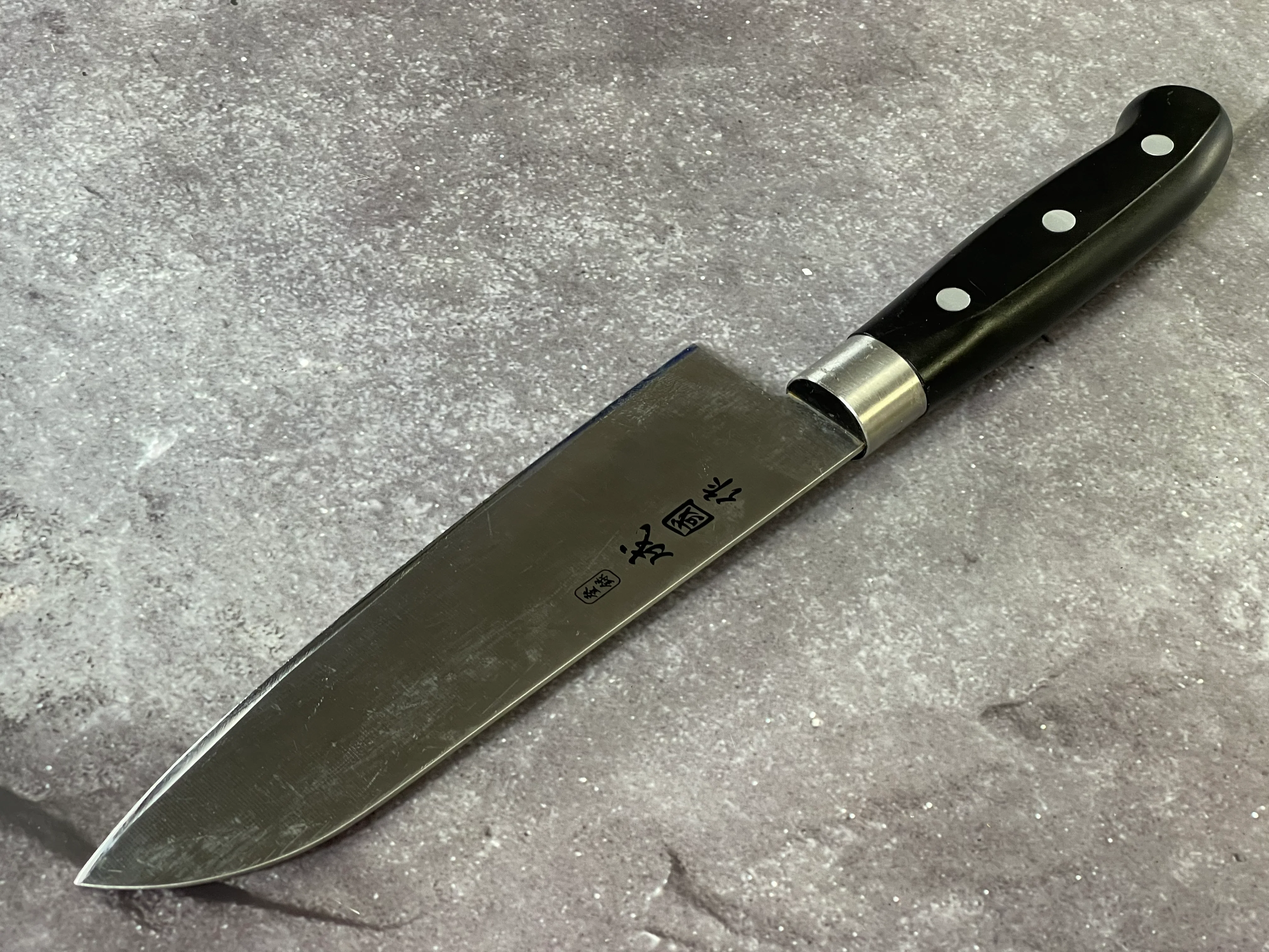Used Santoku Knife 170mm - Stainless Steel Made In Japan 🇯🇵 1640 - Image 8