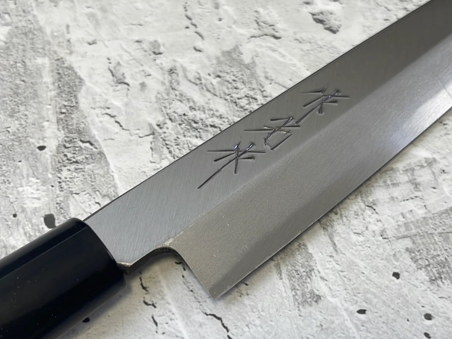 Used Yanagiba Knife 200mm - Carbon Steel Made In Japan 🇯🇵 1023 - Image 4
