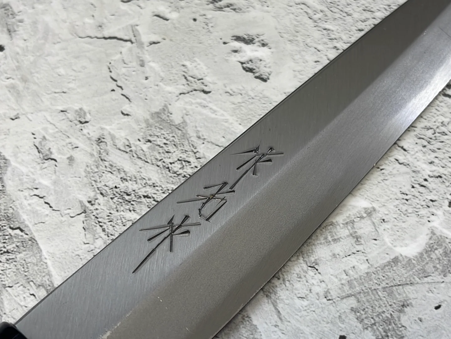 Used Yanagiba Knife 200mm - Carbon Steel Made In Japan 🇯🇵 1023 - Image 6