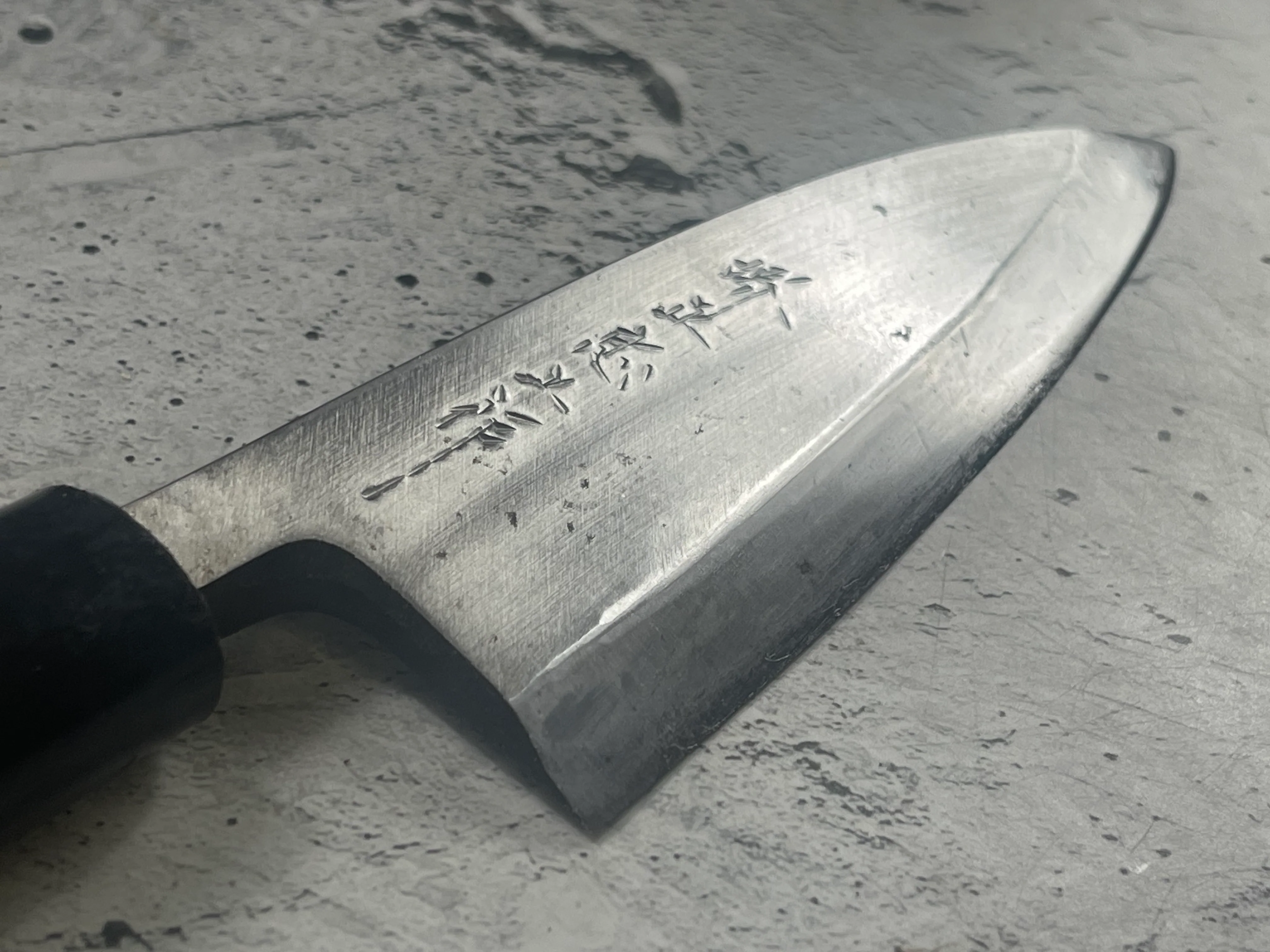 Vintage Japanese Deba Knife 150mm Made in Japan 🇯🇵 Carbon Steel 1555 - Image 7