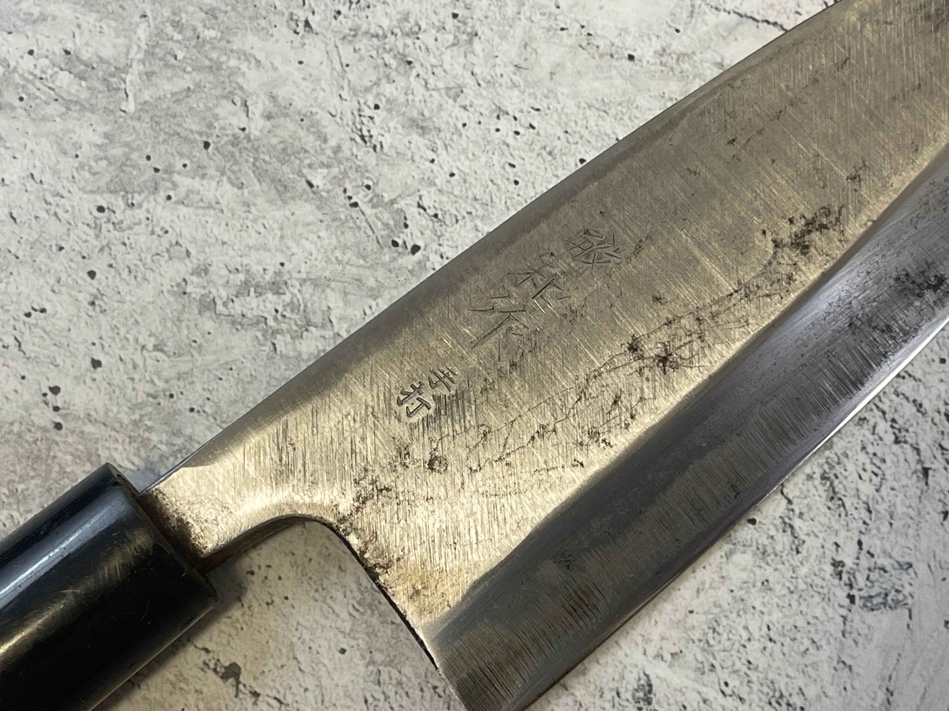 Vintage Japanese Deba Knife 170mm Made in Japan 🇯🇵 Carbon Steel 1517 - Image 5