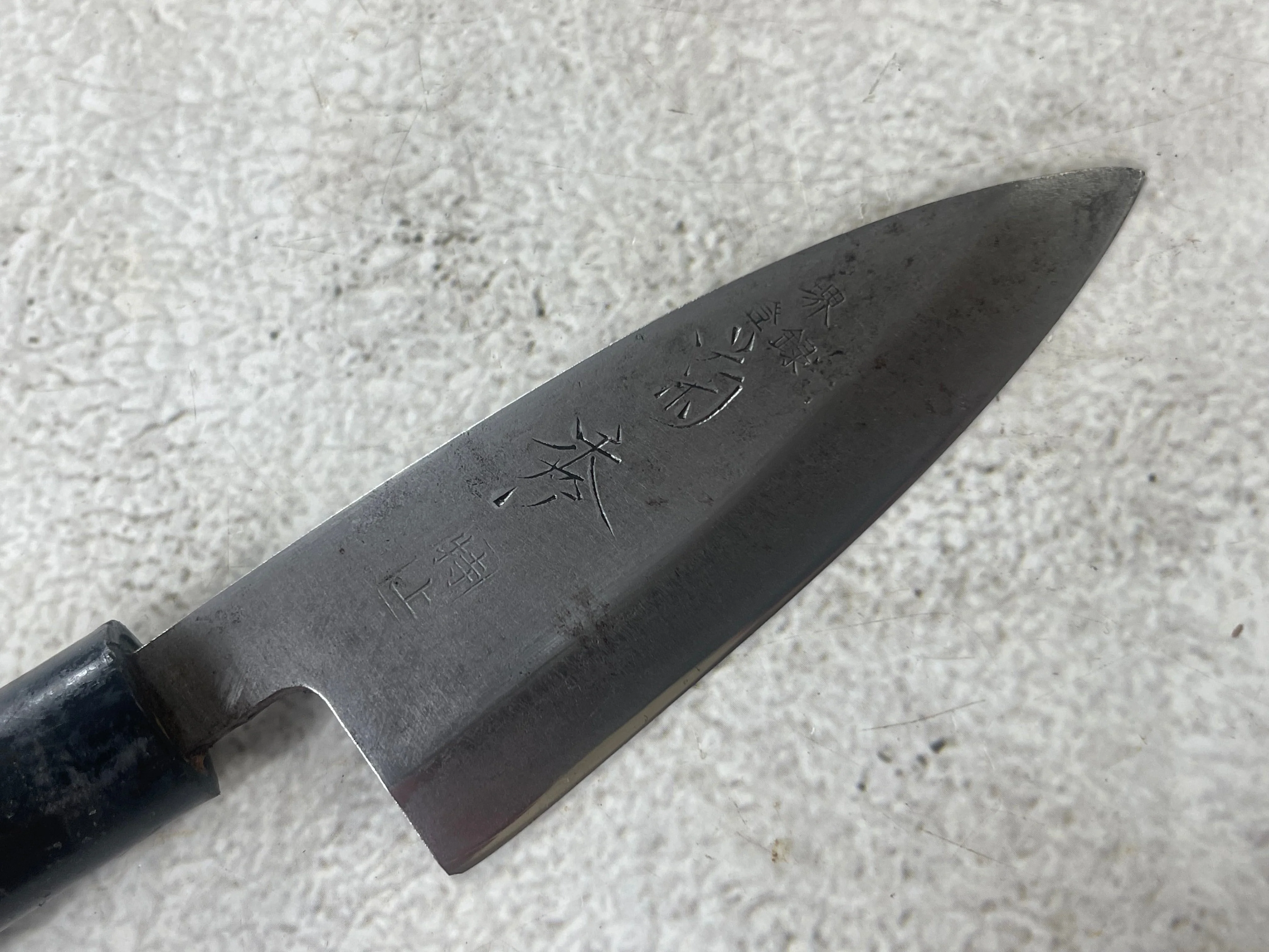 Vintage Japanese Deba Knife Set 3x Carbon Steel Made in Japan 1904 - Image 17