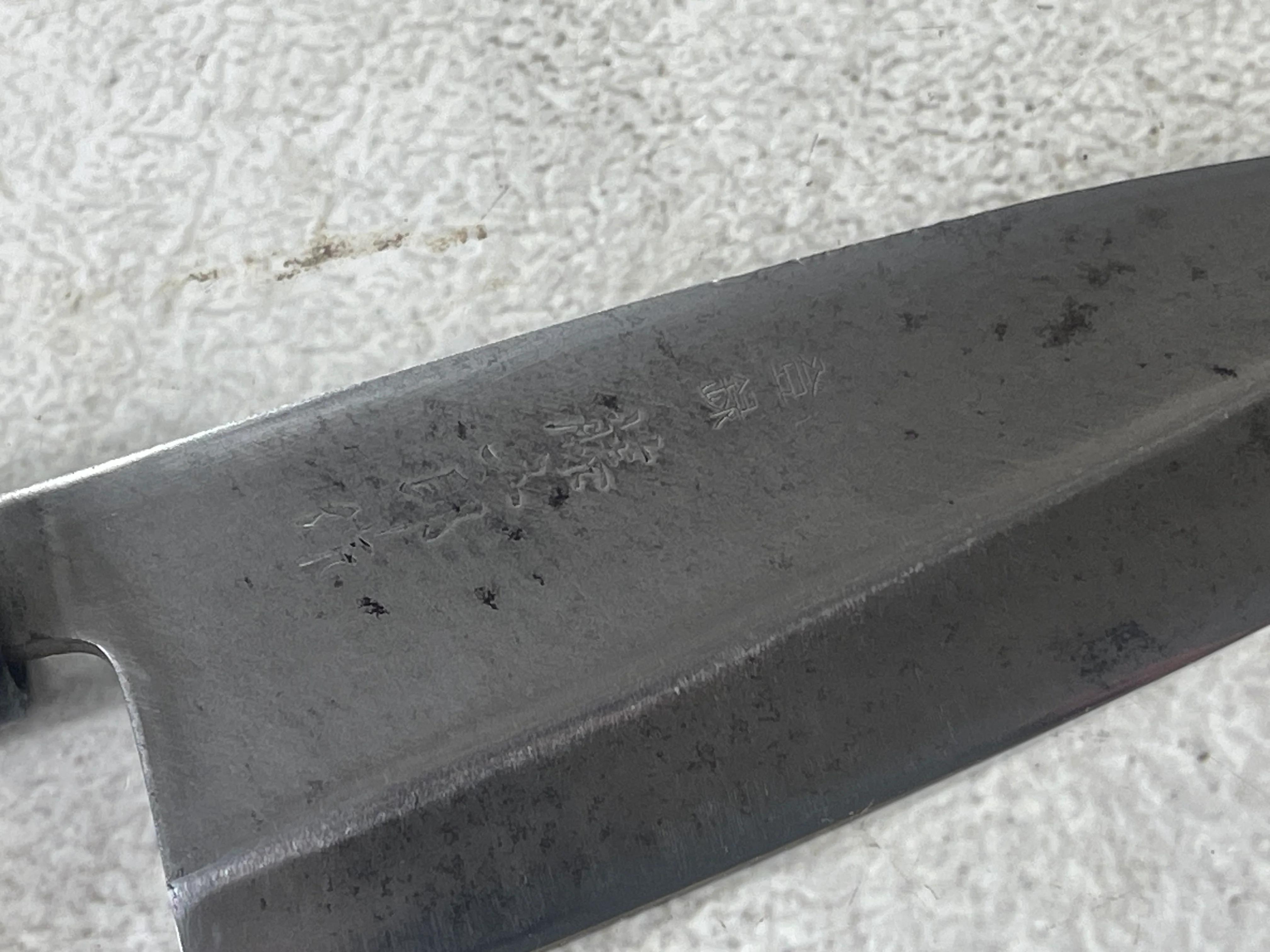 Vintage Japanese Deba Knife Set 3x Carbon Steel Made in Japan 1904 - Image 4