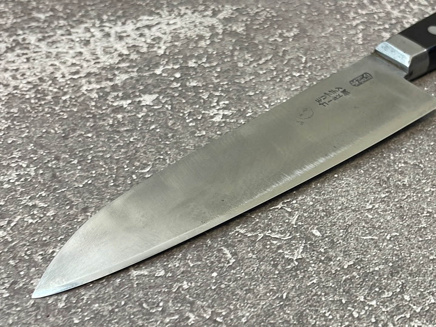 Vintage Japanese Gyuto Knife 180mm Made in Japan 🇯🇵 1192 - Image 3