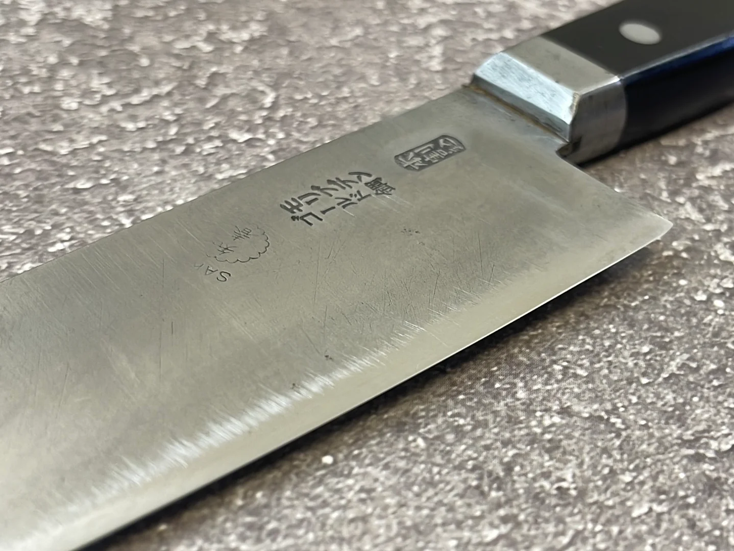 Vintage Japanese Gyuto Knife 180mm Made in Japan 🇯🇵 1192 - Image 4