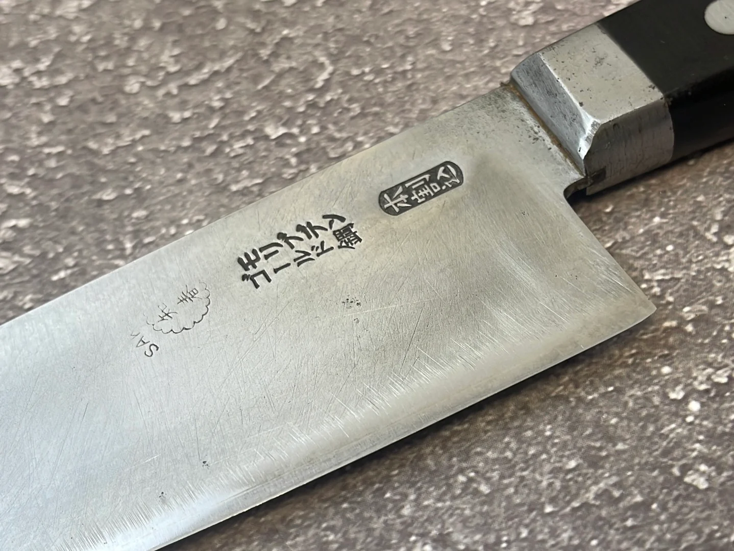 Vintage Japanese Gyuto Knife 180mm Made in Japan 🇯🇵 1192 - Image 5