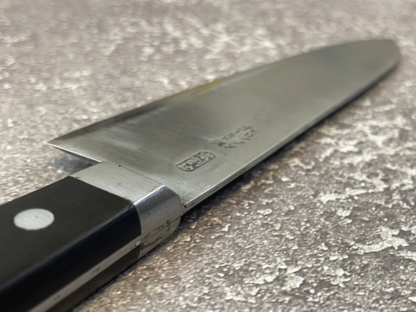 Vintage Japanese Gyuto Knife 180mm Made in Japan 🇯🇵 1192 - Image 8