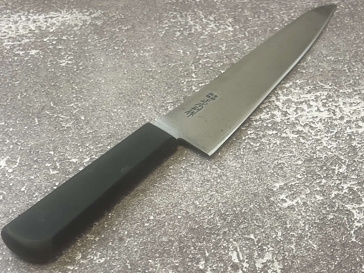 Vintage Japanese Gyuto Knife 260mm Made in Japan 🇯🇵 1214 - Image 2