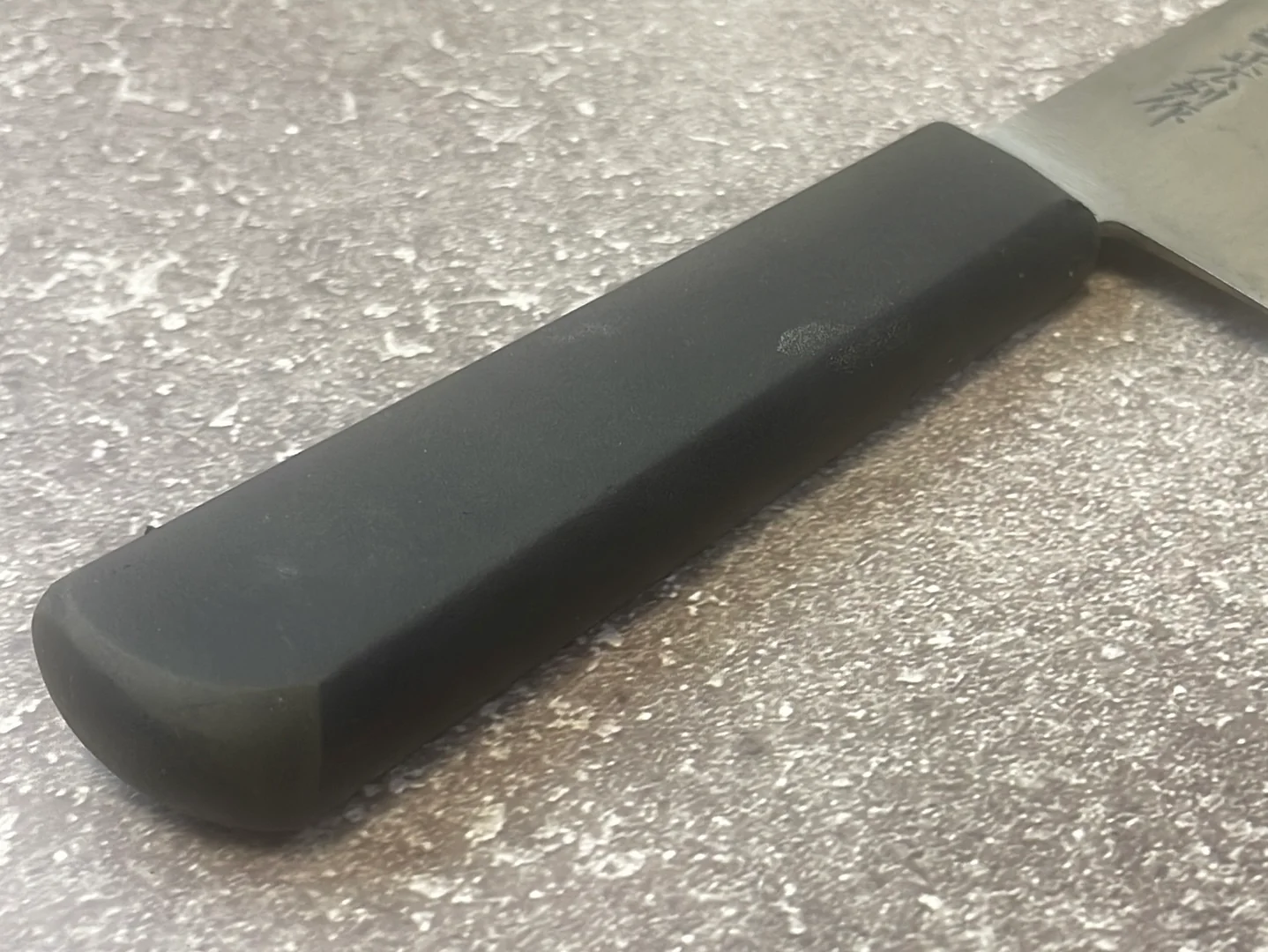 Vintage Japanese Gyuto Knife 260mm Made in Japan 🇯🇵 1214 - Image 3