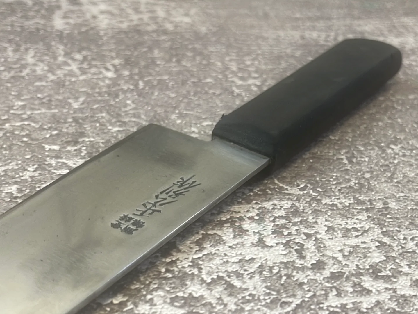 Vintage Japanese Gyuto Knife 260mm Made in Japan 🇯🇵 1214 - Image 7
