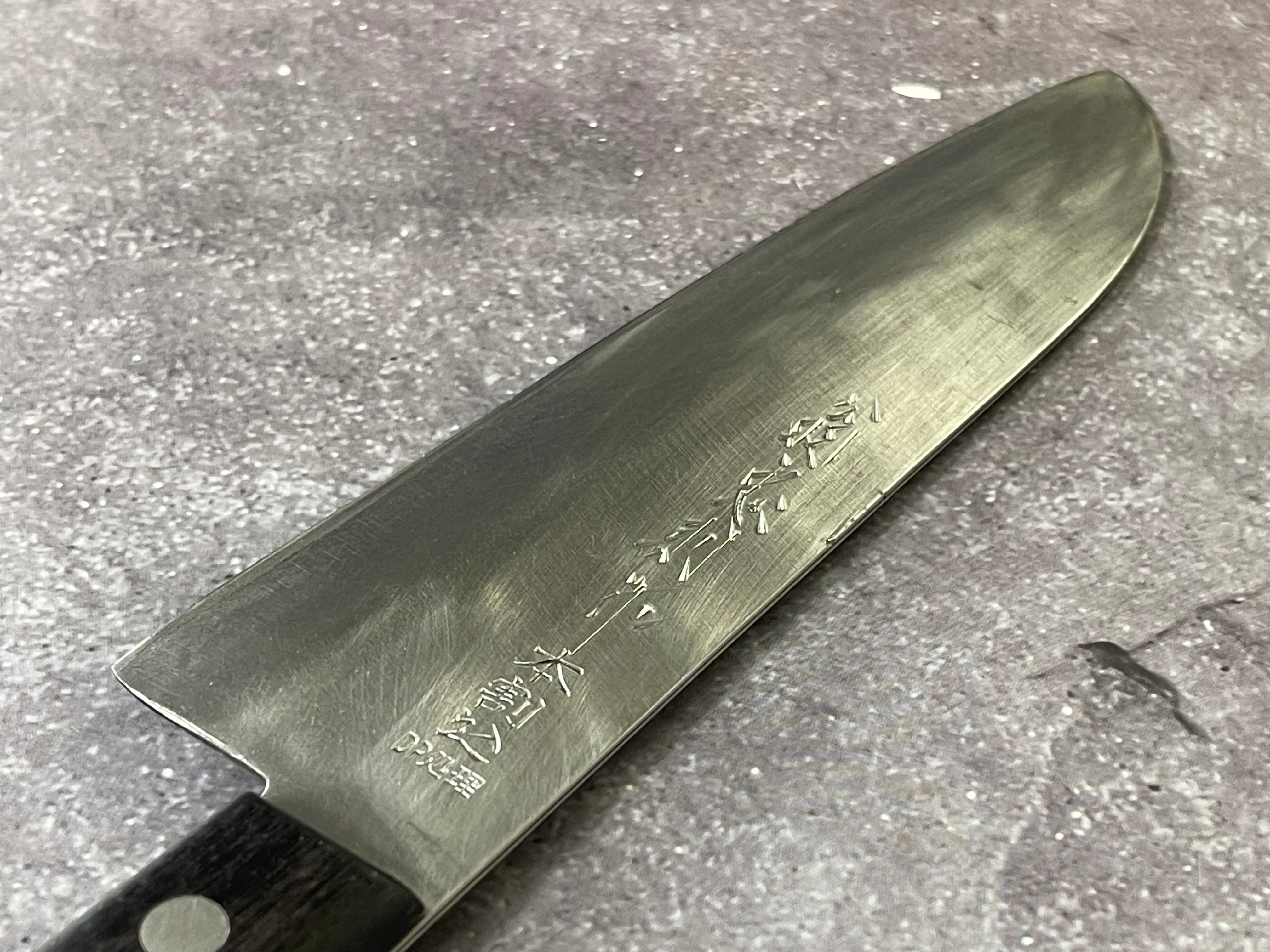 Vintage Japanese Santoku Knife 160mm Made in Japan 🇯🇵 1654 - Image 11