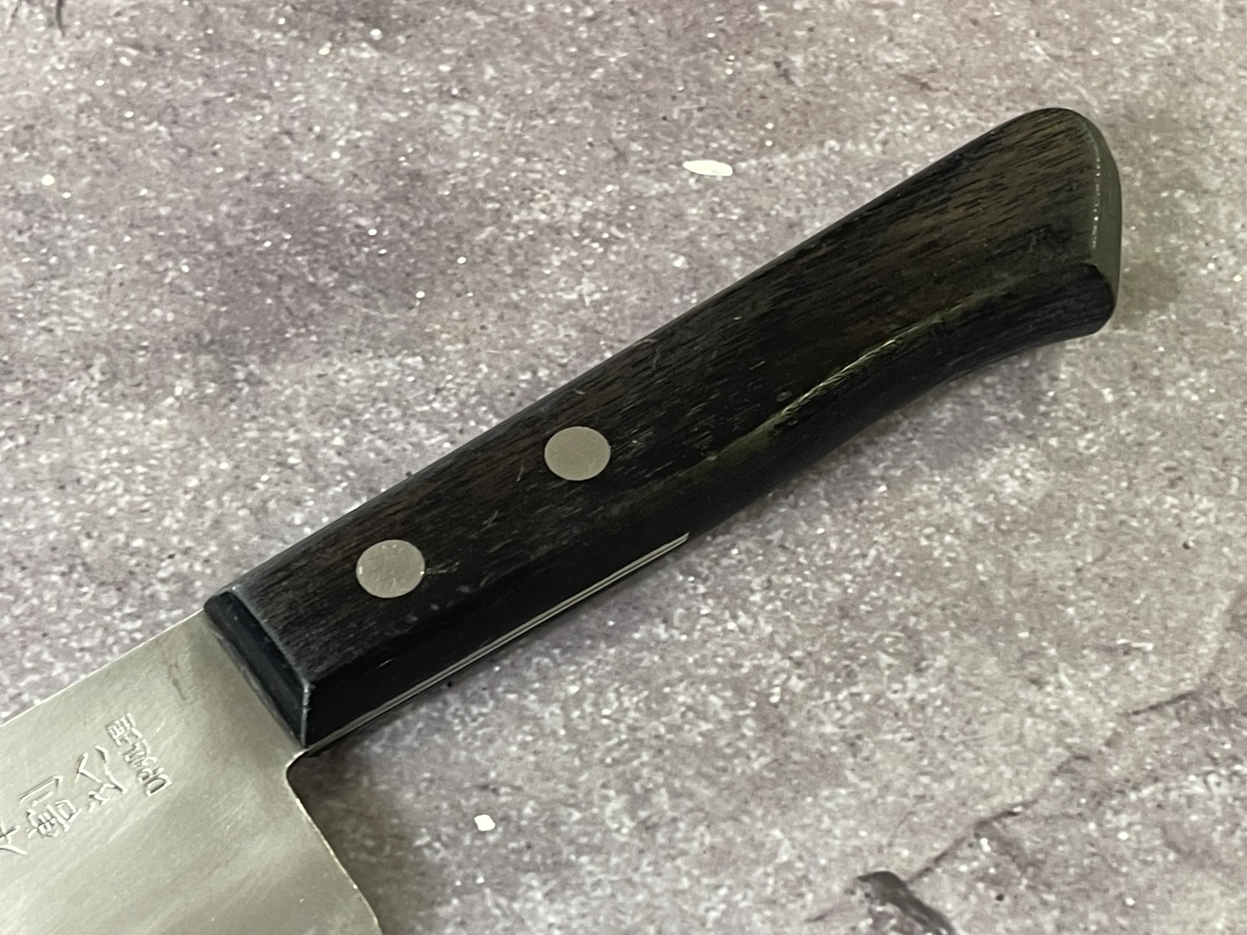 Vintage Japanese Santoku Knife 160mm Made in Japan 🇯🇵 1654 - Image 3