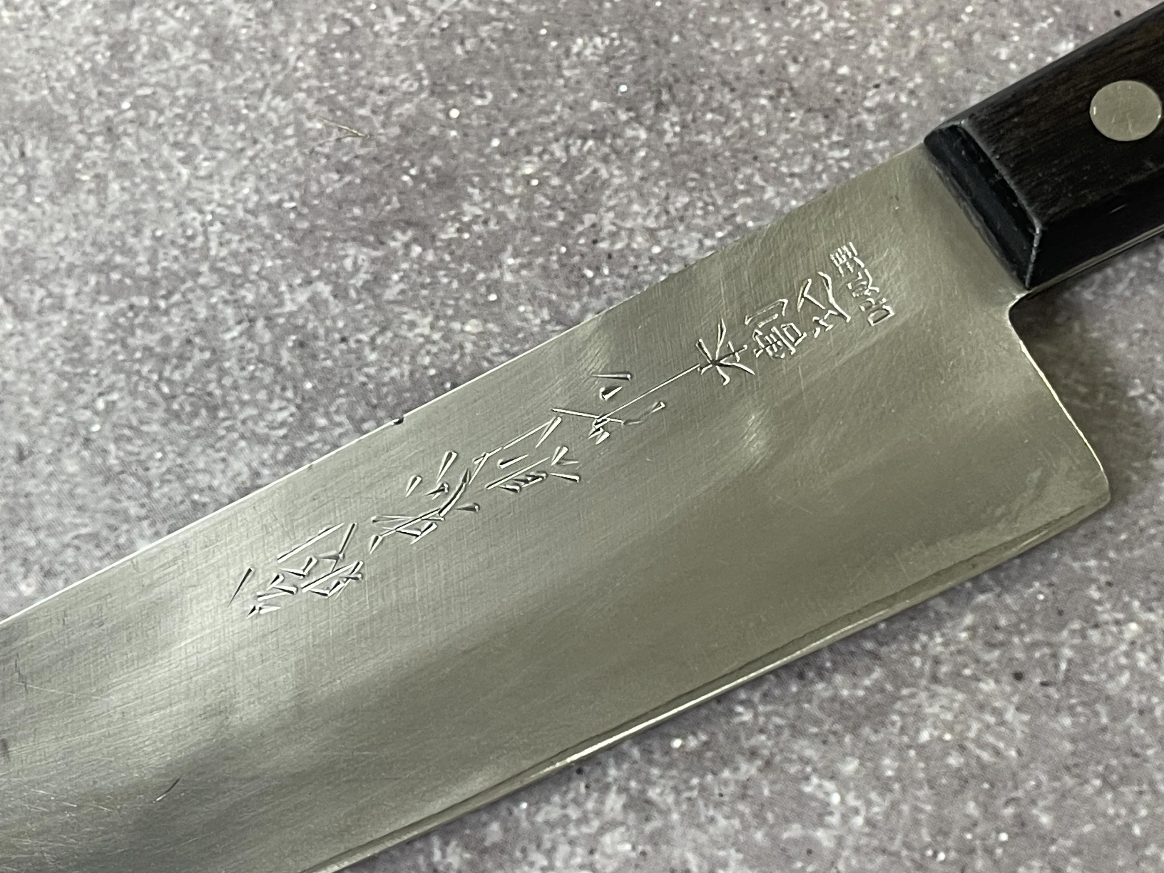 Vintage Japanese Santoku Knife 160mm Made in Japan 🇯🇵 1654 - Image 4