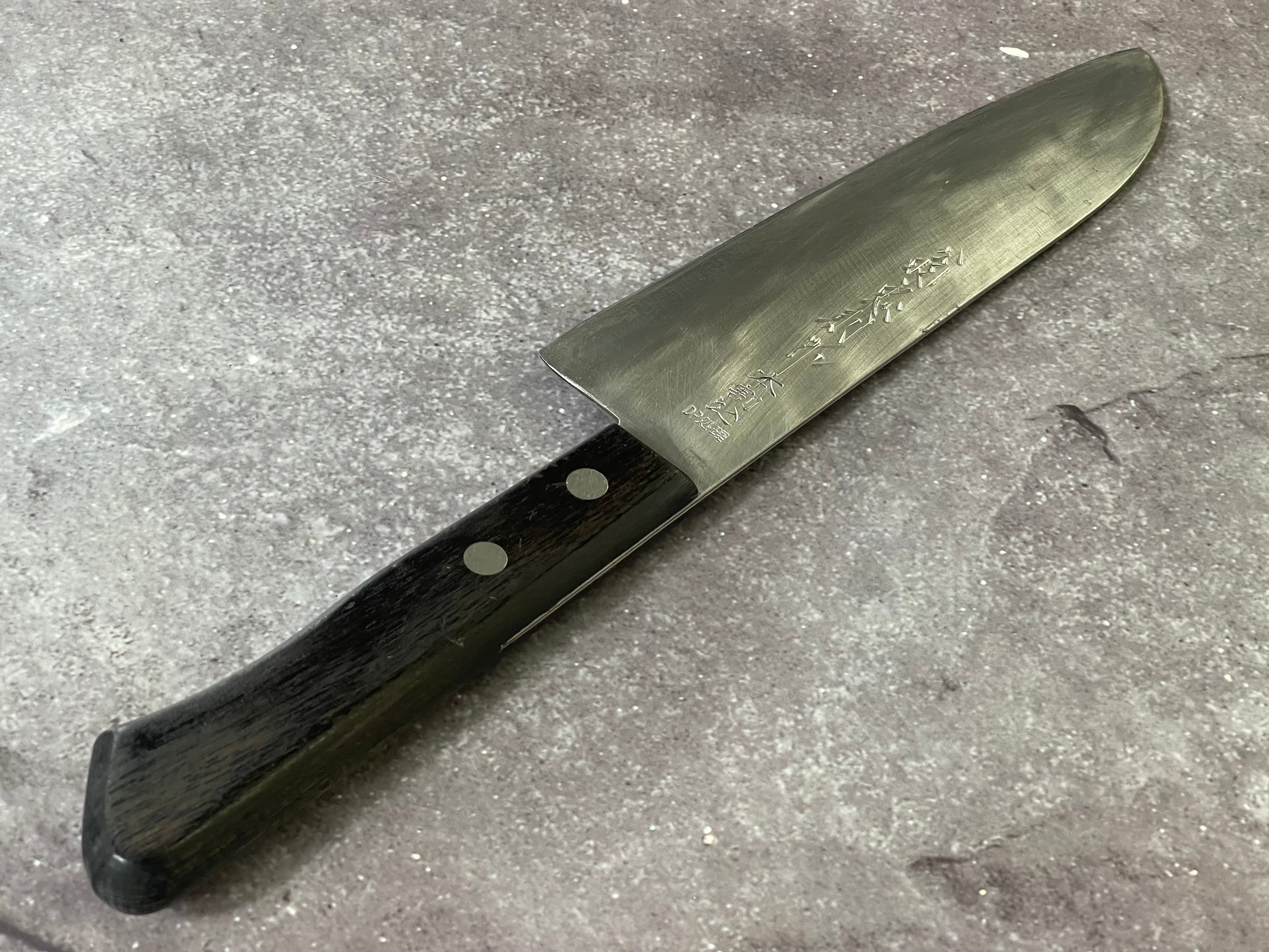 Vintage Japanese Santoku Knife 160mm Made in Japan 🇯🇵 1654 - Image 7