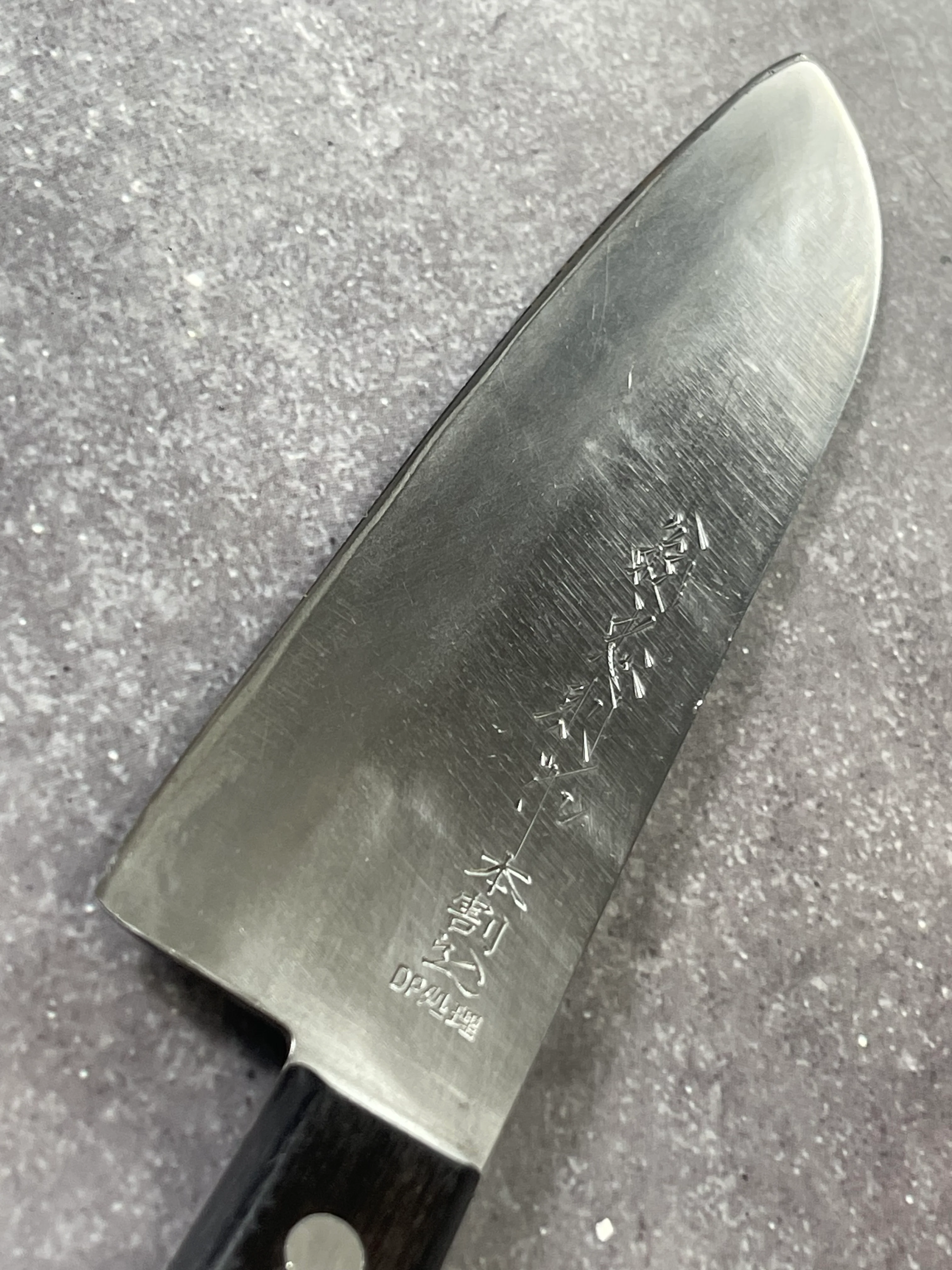 Vintage Japanese Santoku Knife 160mm Made in Japan 🇯🇵 1654 - Image 8