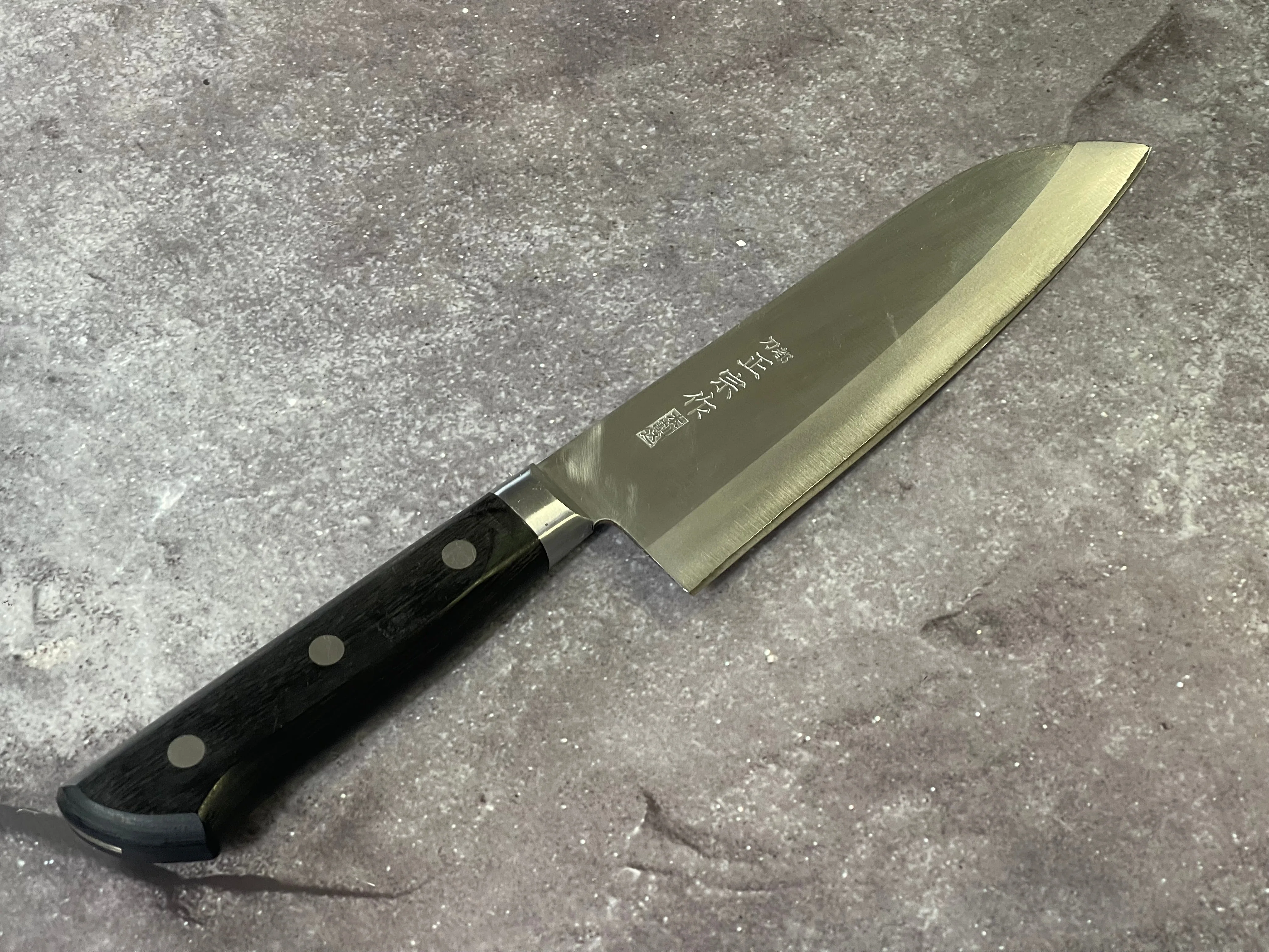 Vintage Japanese Santoku Knife 160mm Made in Japan 🇯🇵 1655