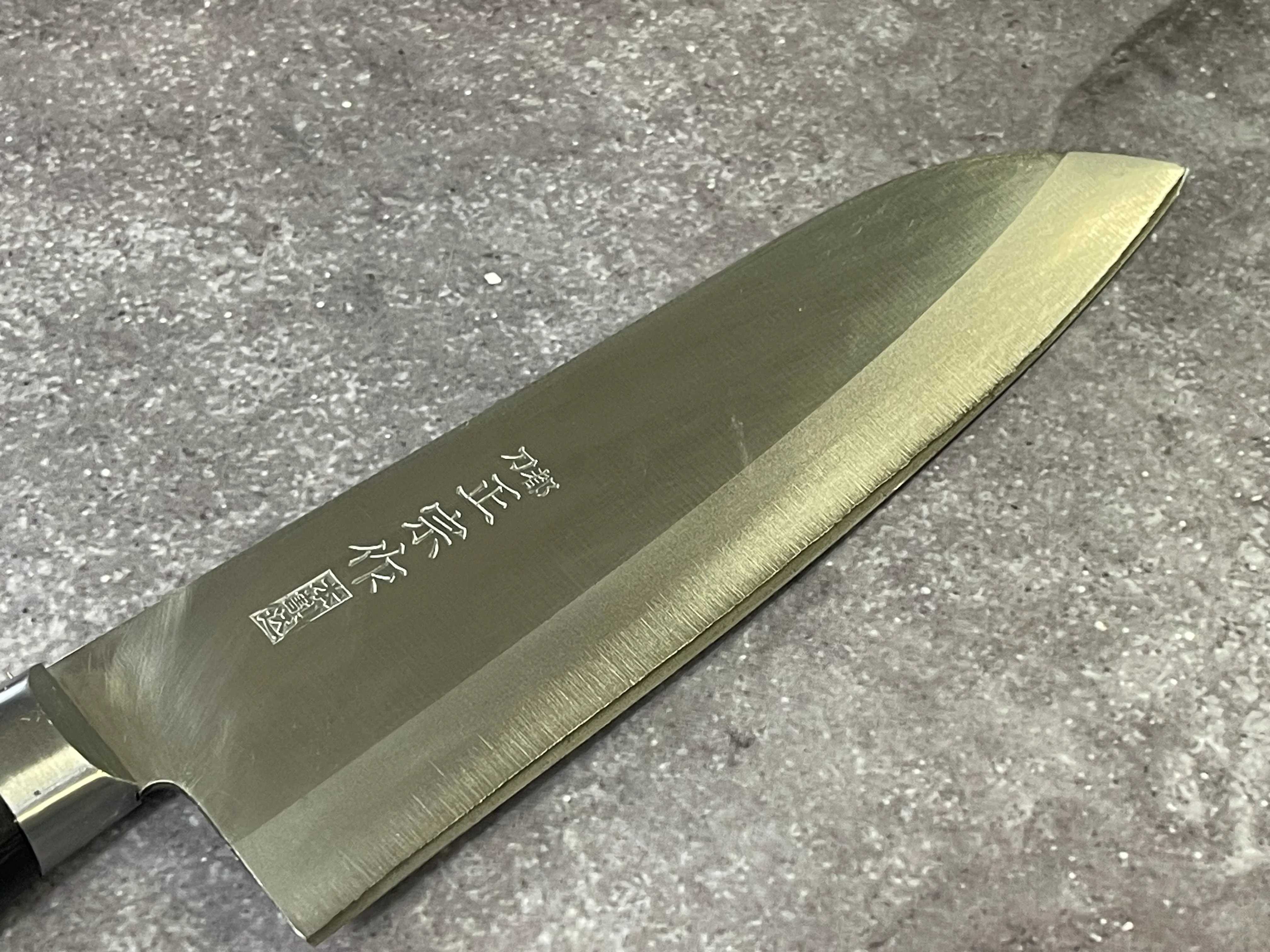 Vintage Japanese Santoku Knife 160mm Made in Japan 🇯🇵 1655 - Image 3