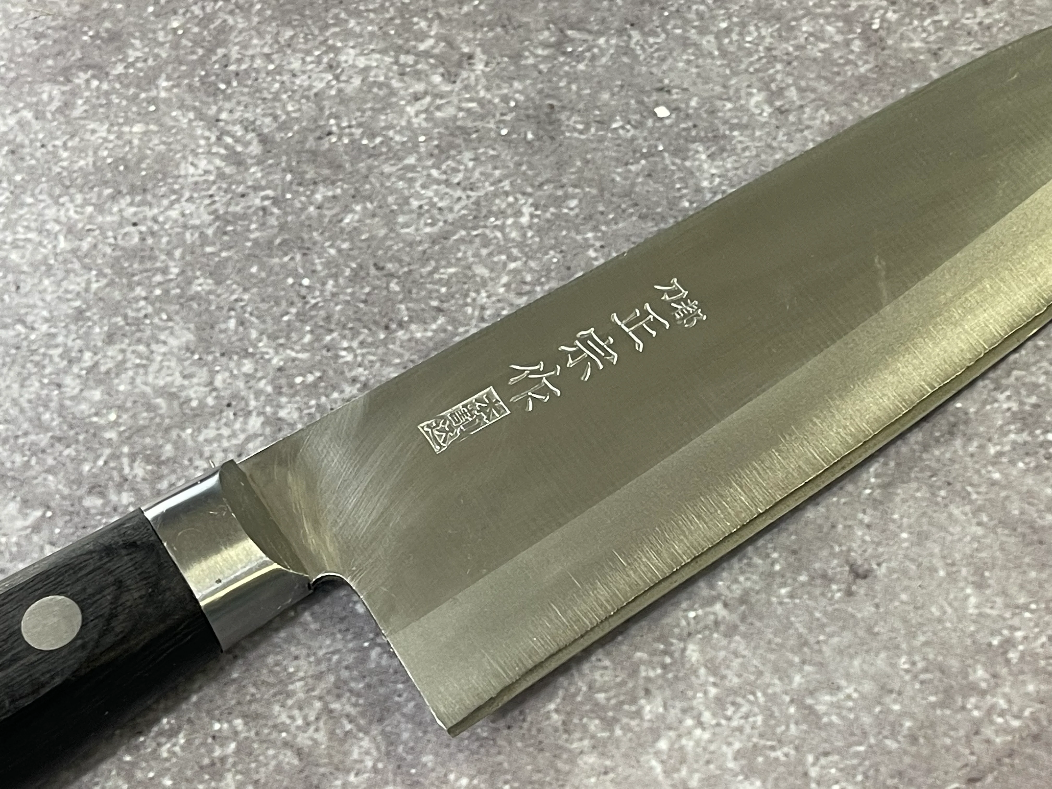 Vintage Japanese Santoku Knife 160mm Made in Japan 🇯🇵 1655 - Image 4