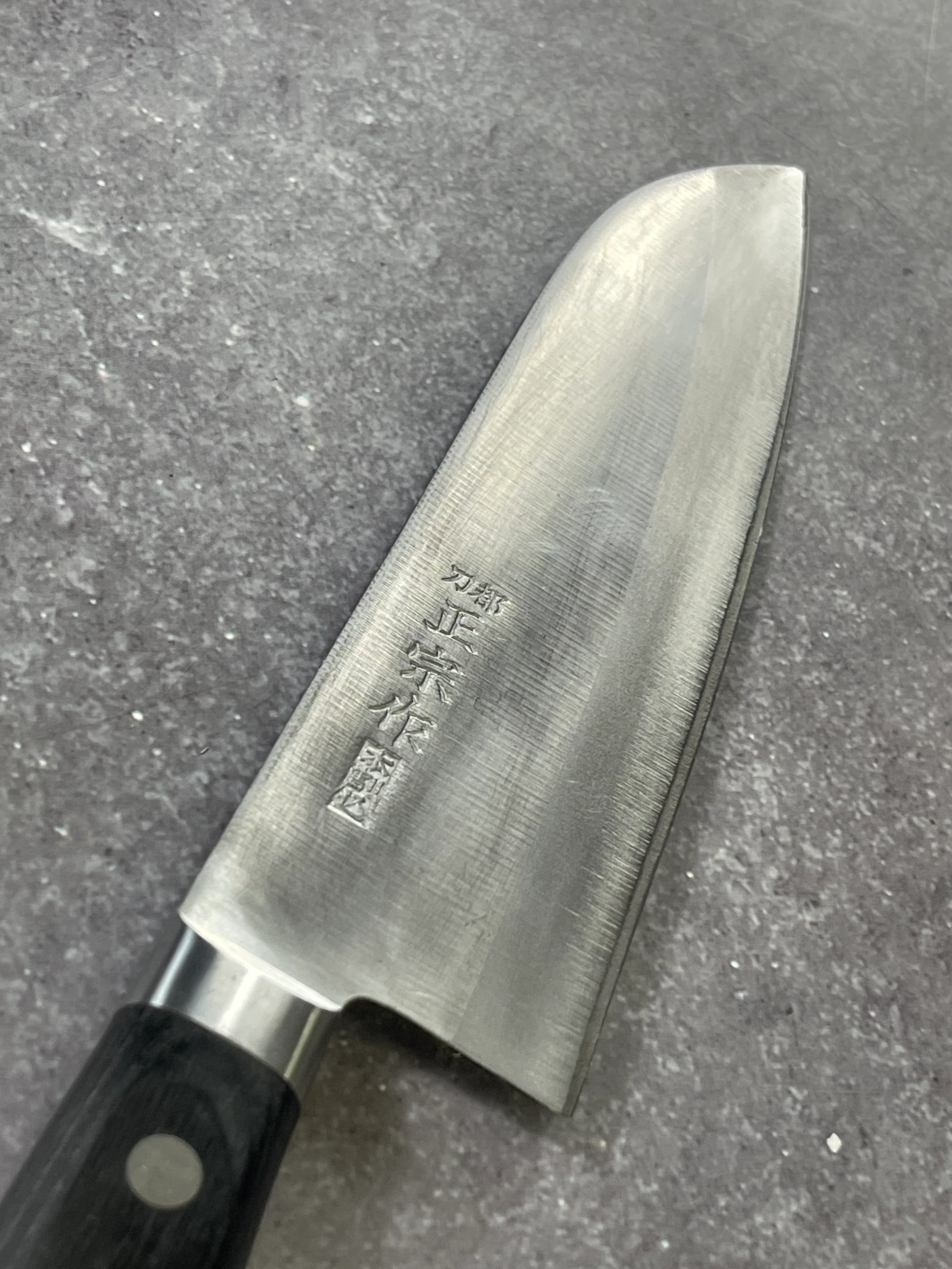 Vintage Japanese Santoku Knife 160mm Made in Japan 🇯🇵 1655 - Image 8
