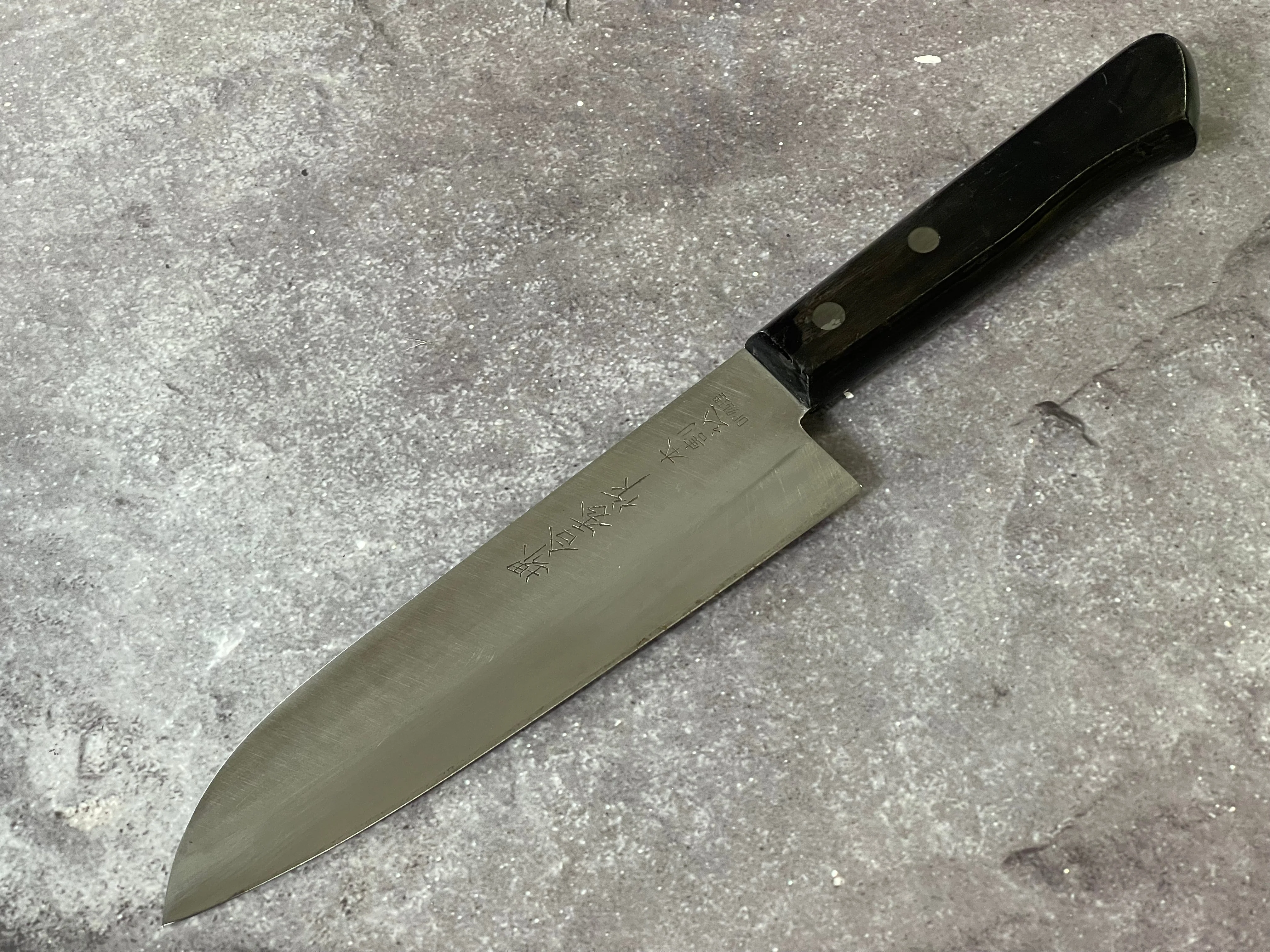 Vintage Japanese Santoku Knife 160mm Made in Japan 🇯🇵 1656