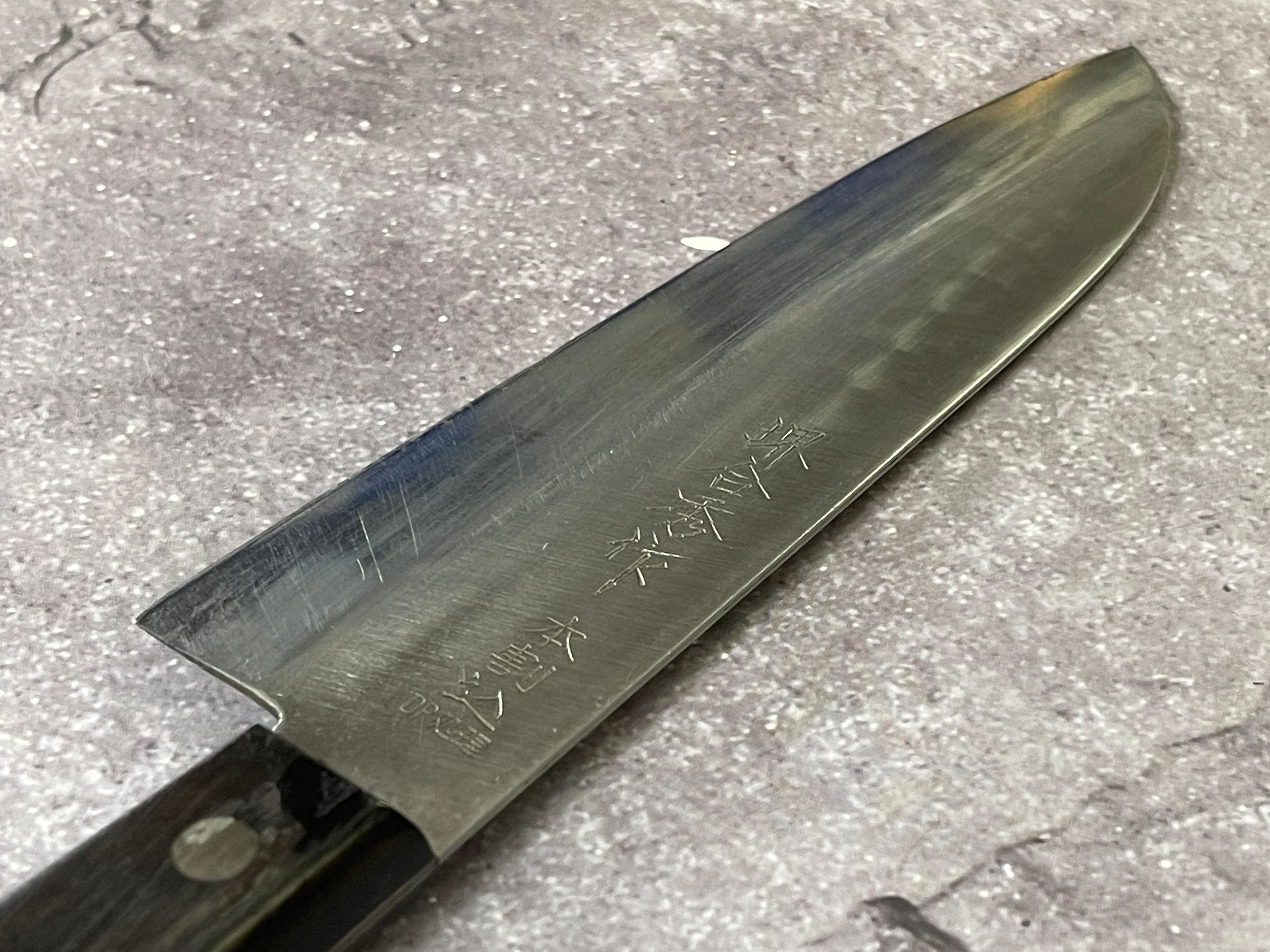 Vintage Japanese Santoku Knife 160mm Made in Japan 🇯🇵 1656 - Image 11