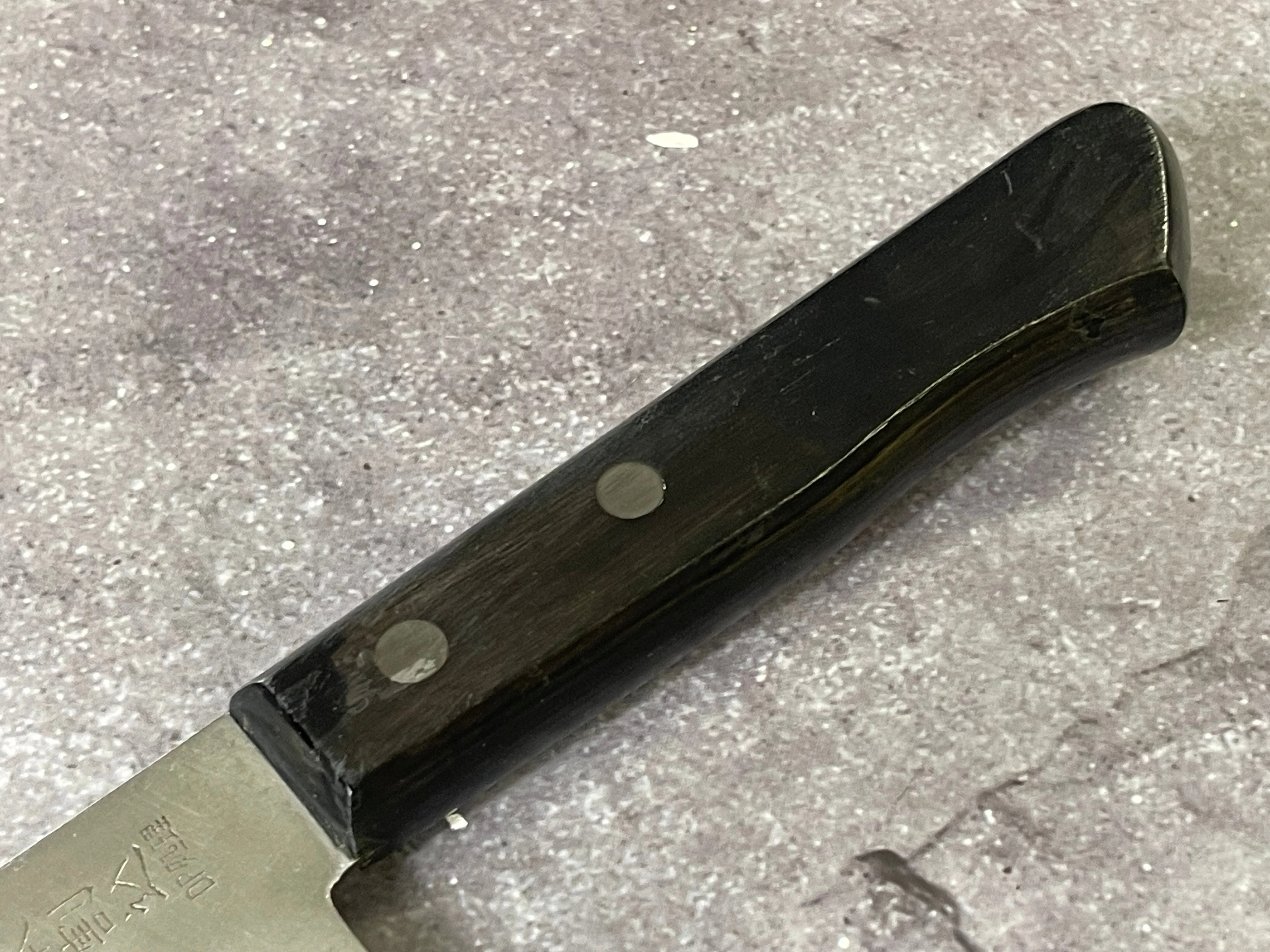 Vintage Japanese Santoku Knife 160mm Made in Japan 🇯🇵 1656 - Image 3