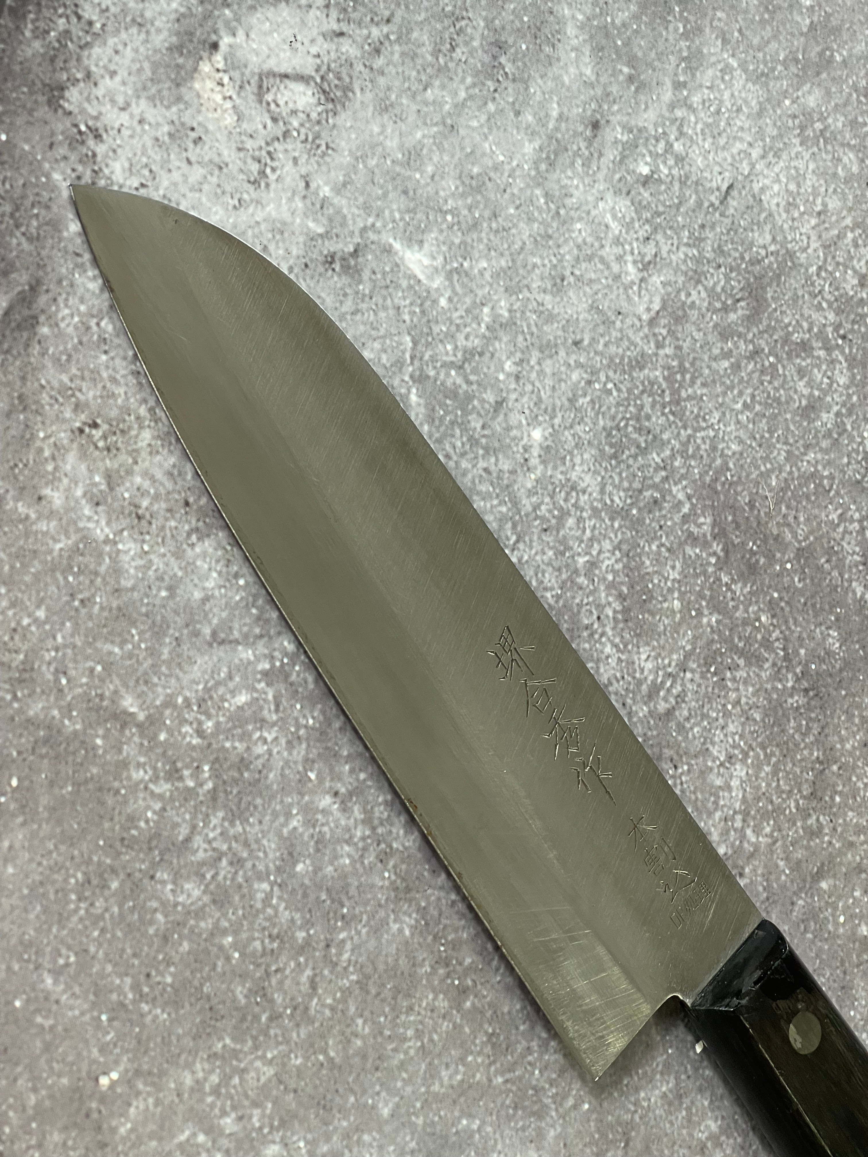 Vintage Japanese Santoku Knife 160mm Made in Japan 🇯🇵 1656 - Image 5
