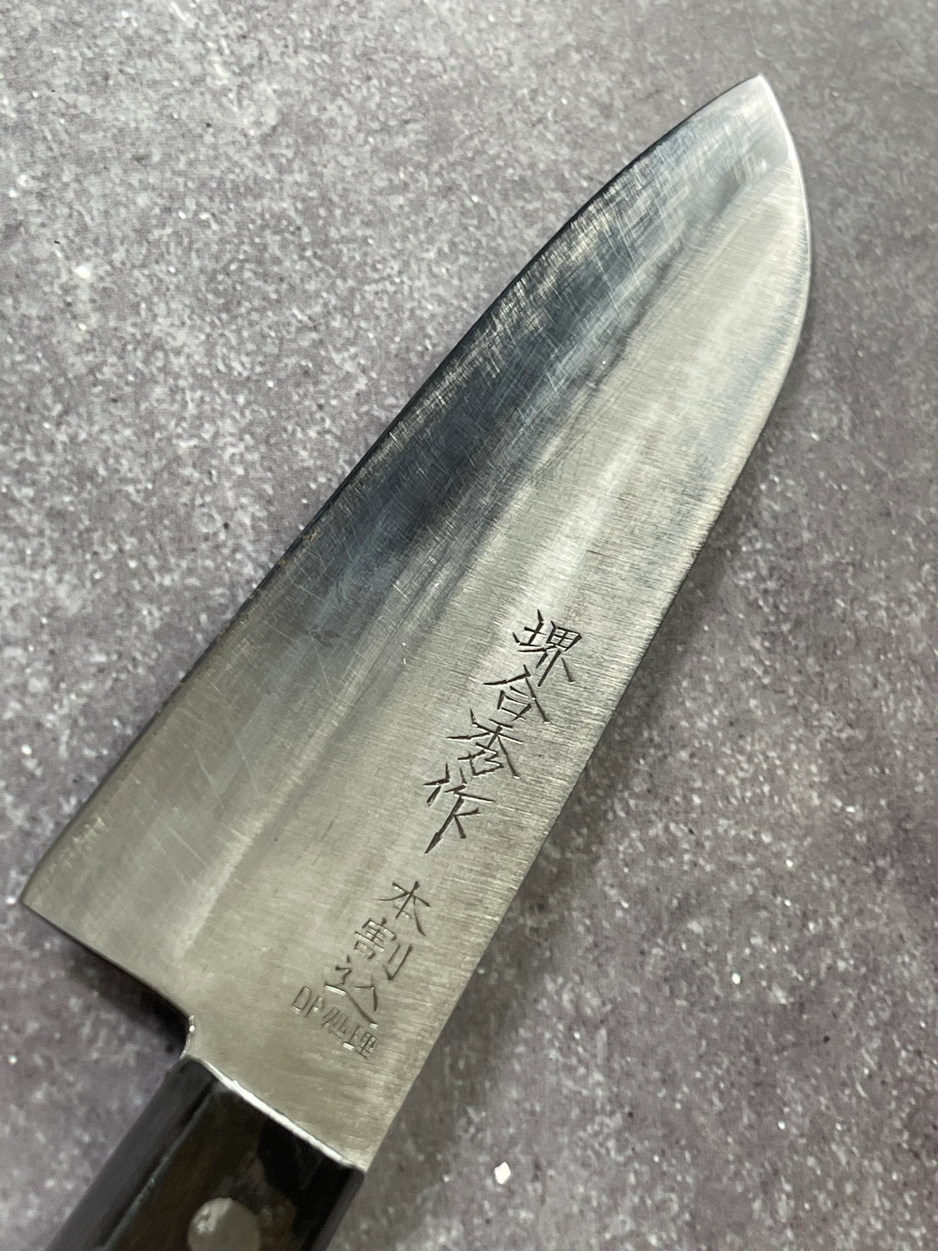 Vintage Japanese Santoku Knife 160mm Made in Japan 🇯🇵 1656 - Image 8