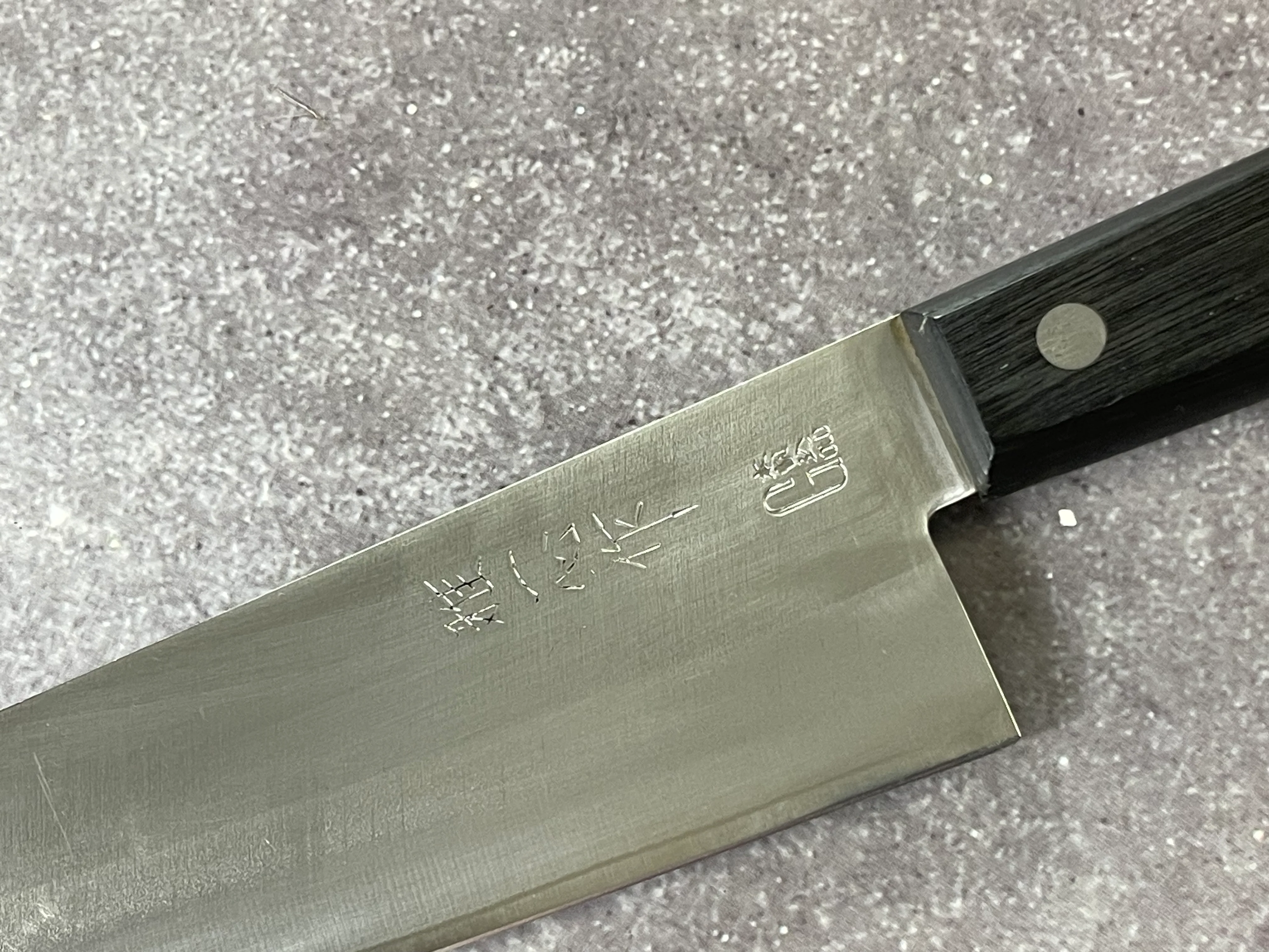 Vintage Japanese Santoku Knife 170mm Made in Japan 🇯🇵 1645 - Image 4