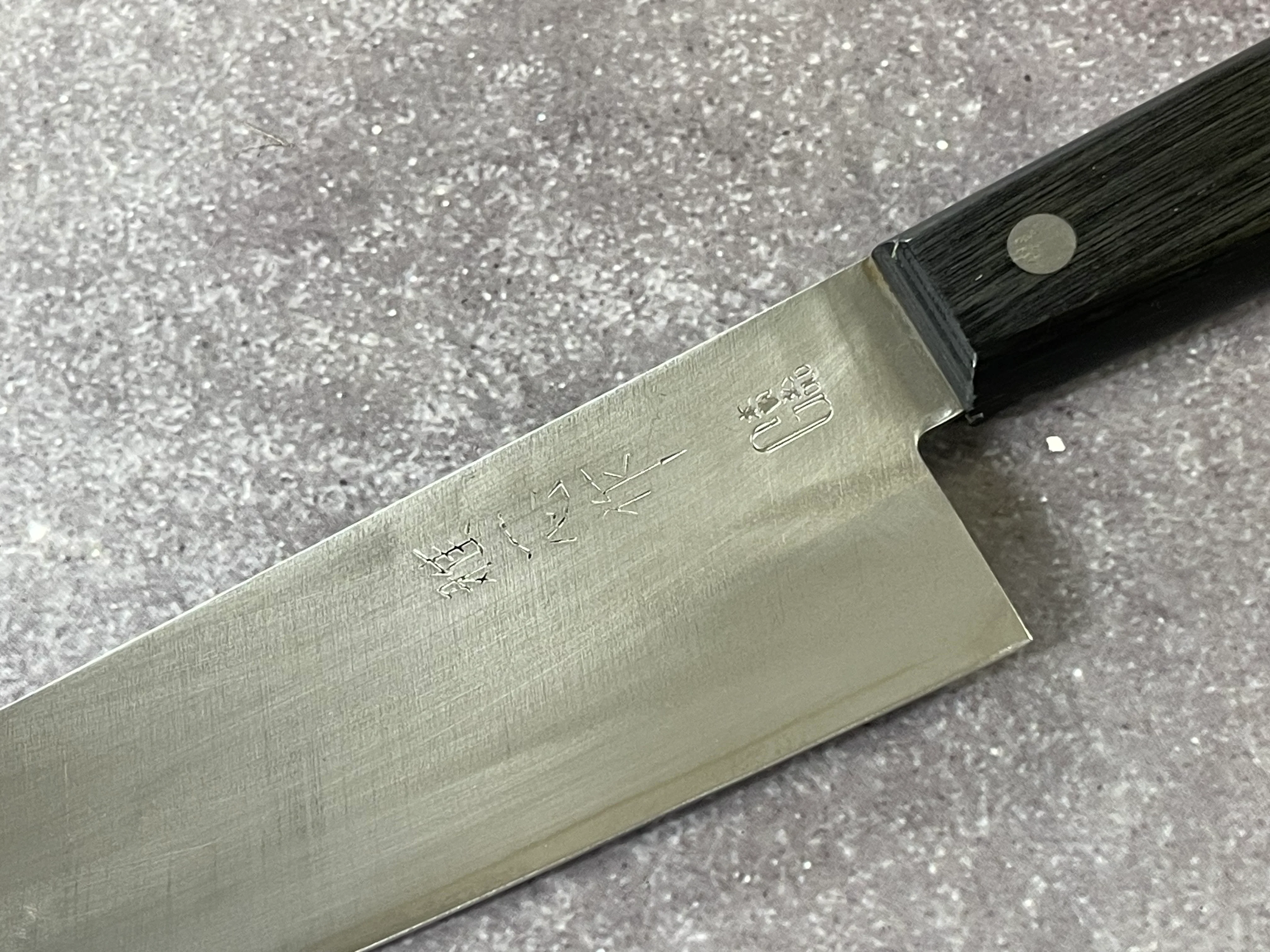 Vintage Japanese Santoku Knife 170mm Made in Japan 🇯🇵 1645 - Image 5