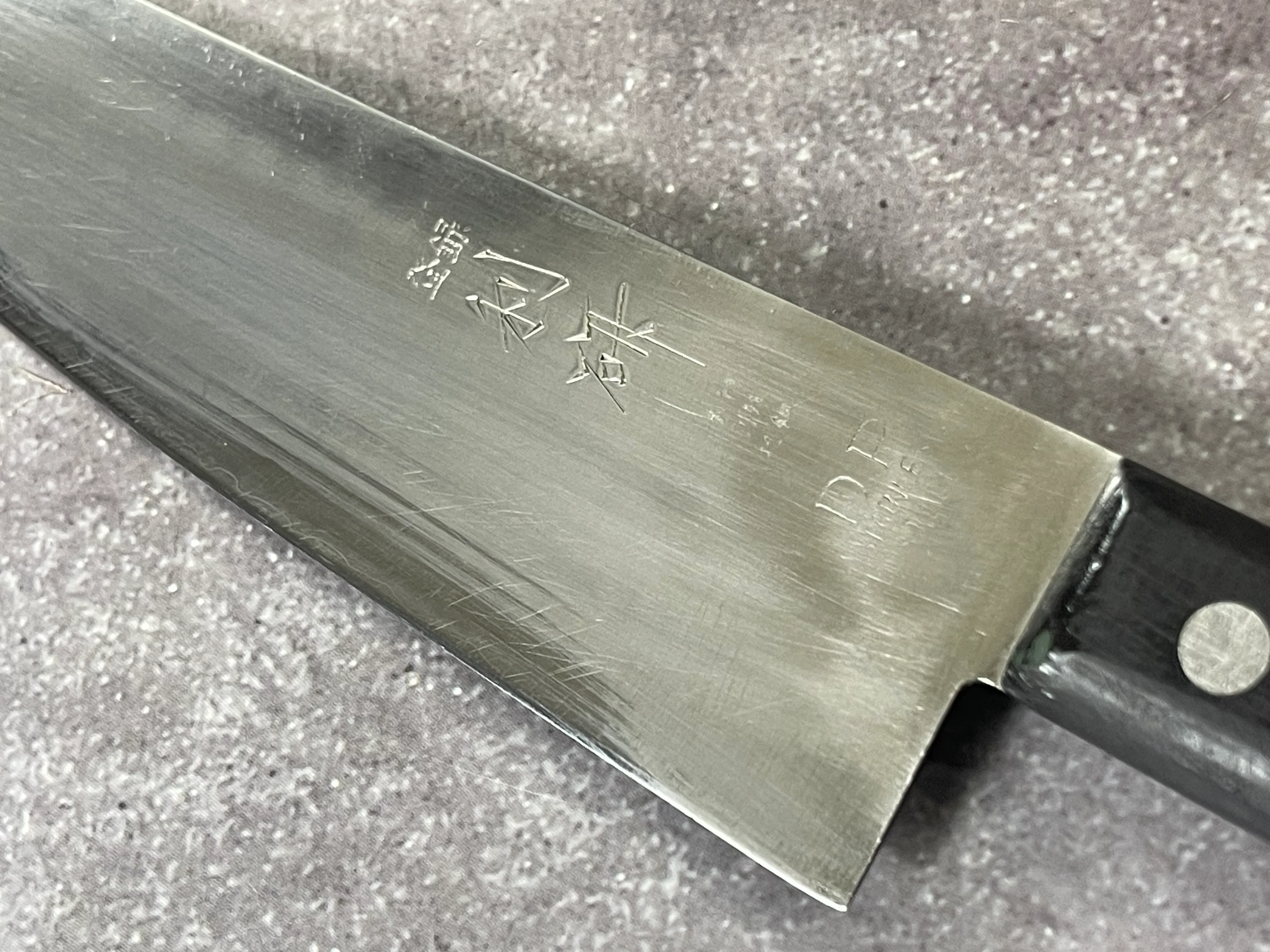 Vintage Japanese Santoku Knife 170mm Made in Japan 🇯🇵 1648 - Image 8