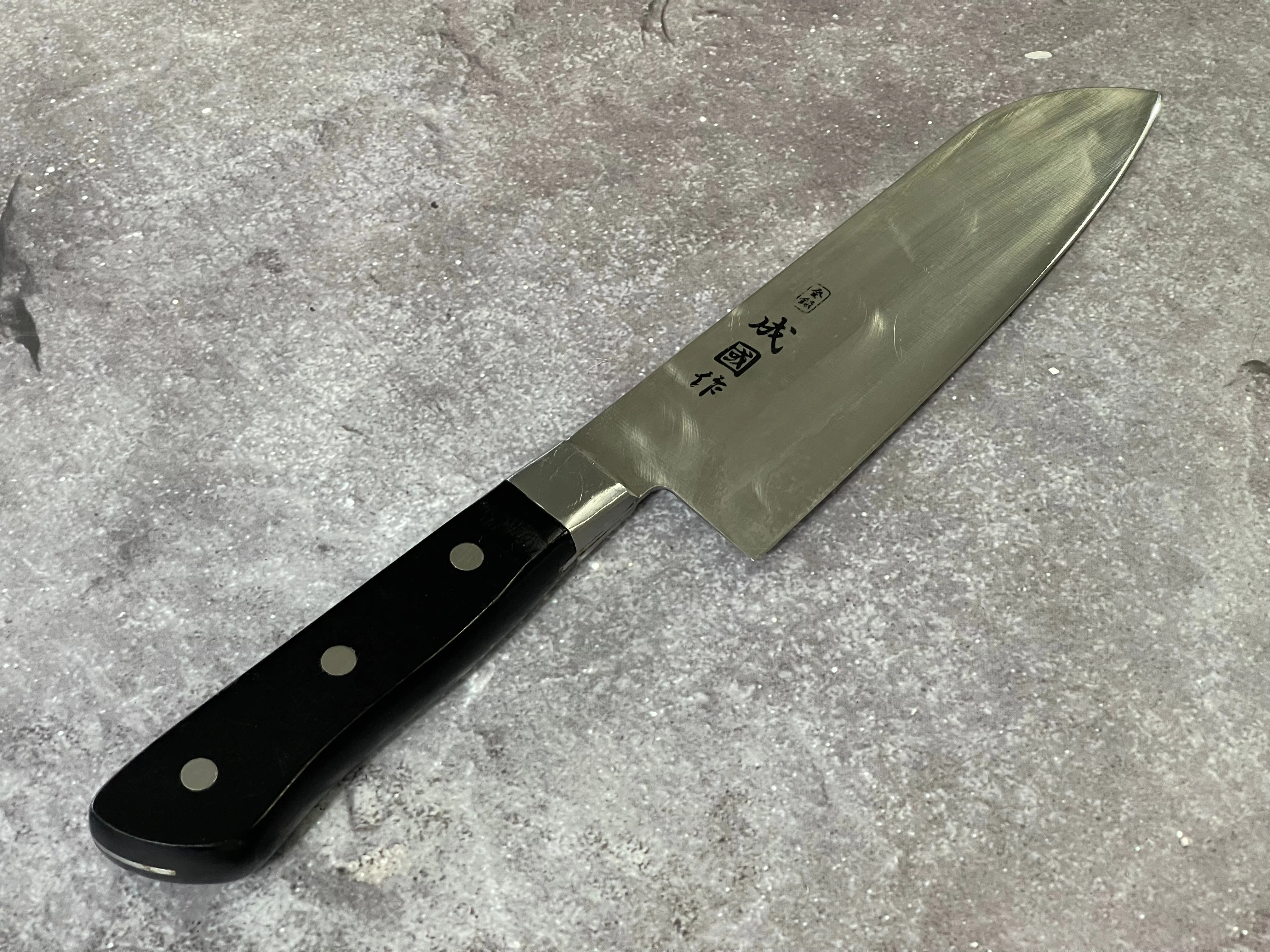 Vintage Japanese Santoku Knife 170mm Made in Japan 🇯🇵 1652