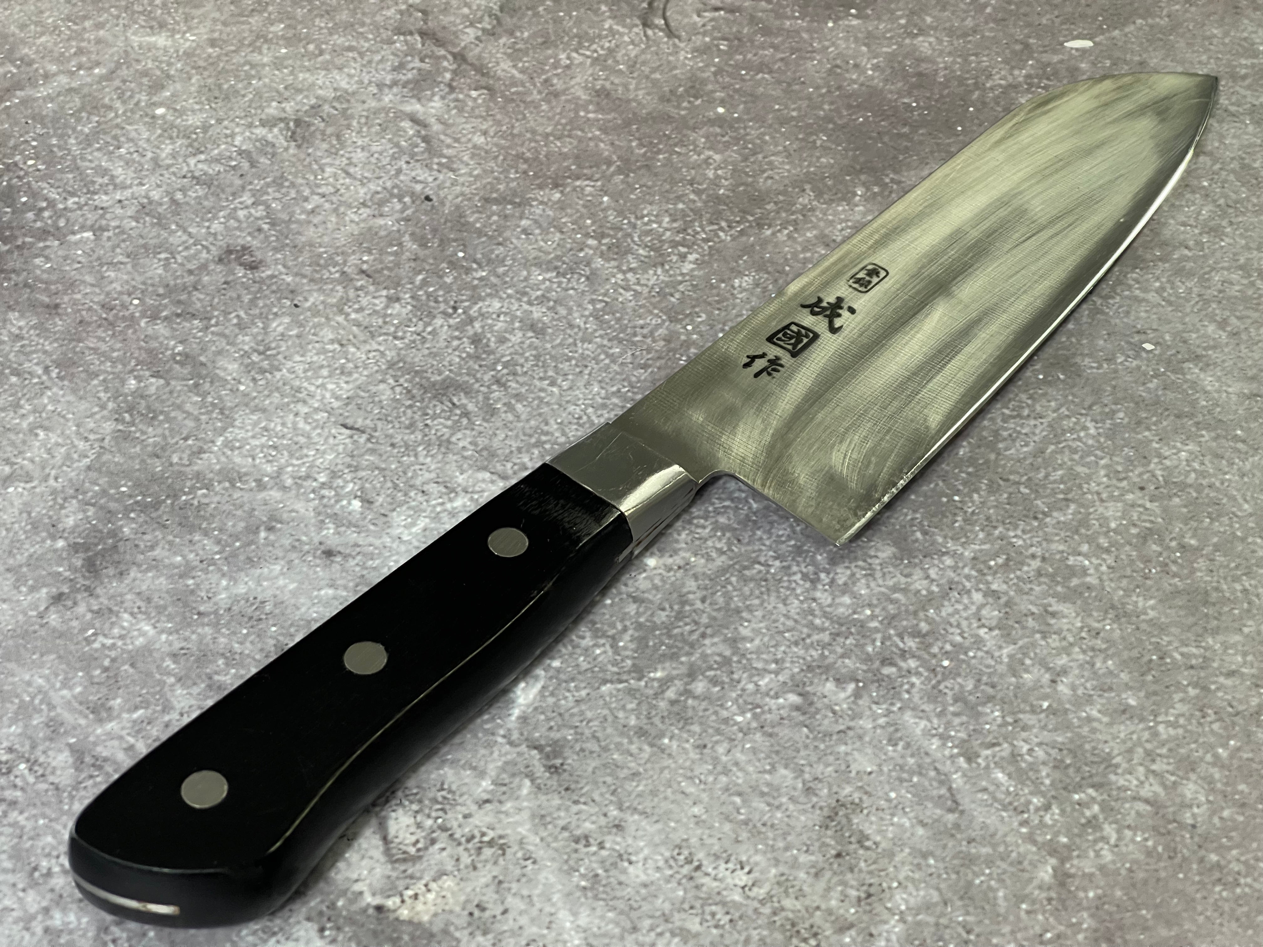 Vintage Japanese Santoku Knife 170mm Made in Japan 🇯🇵 1652 - Image 2