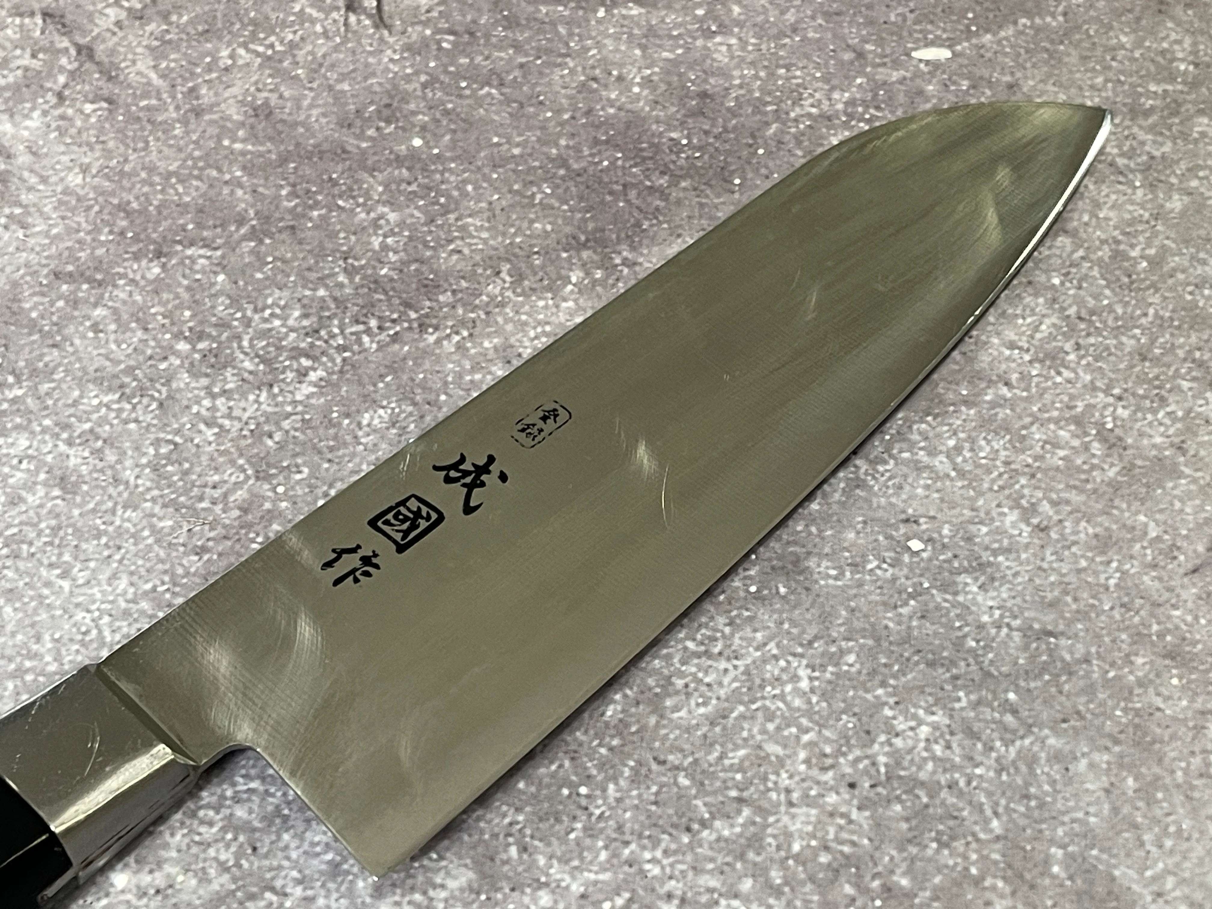 Vintage Japanese Santoku Knife 170mm Made in Japan 🇯🇵 1652 - Image 3