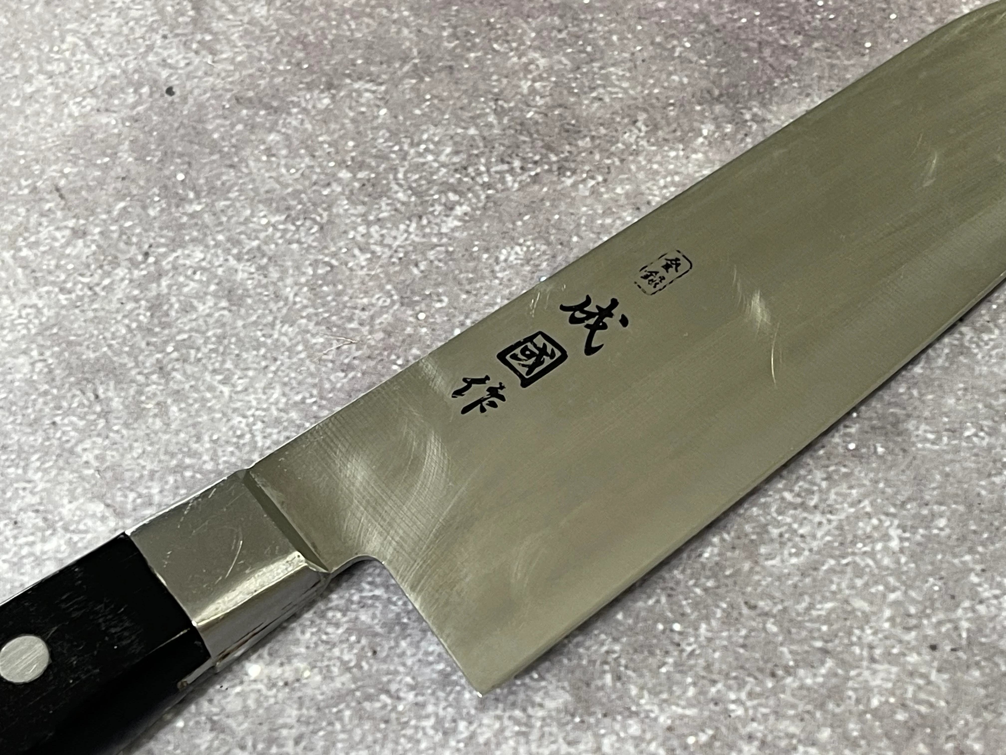 Vintage Japanese Santoku Knife 170mm Made in Japan 🇯🇵 1652 - Image 4
