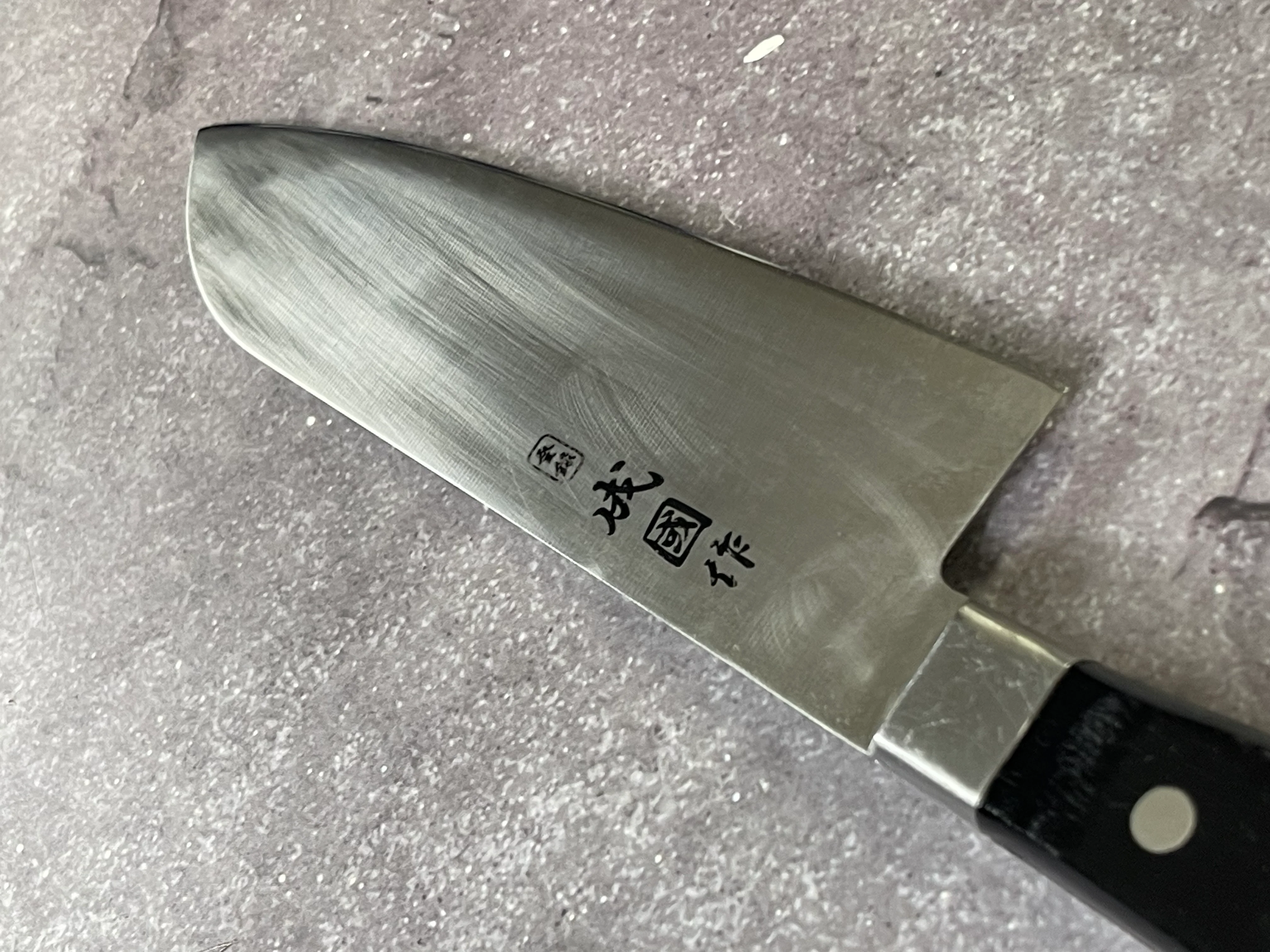 Vintage Japanese Santoku Knife 170mm Made in Japan 🇯🇵 1652 - Image 8