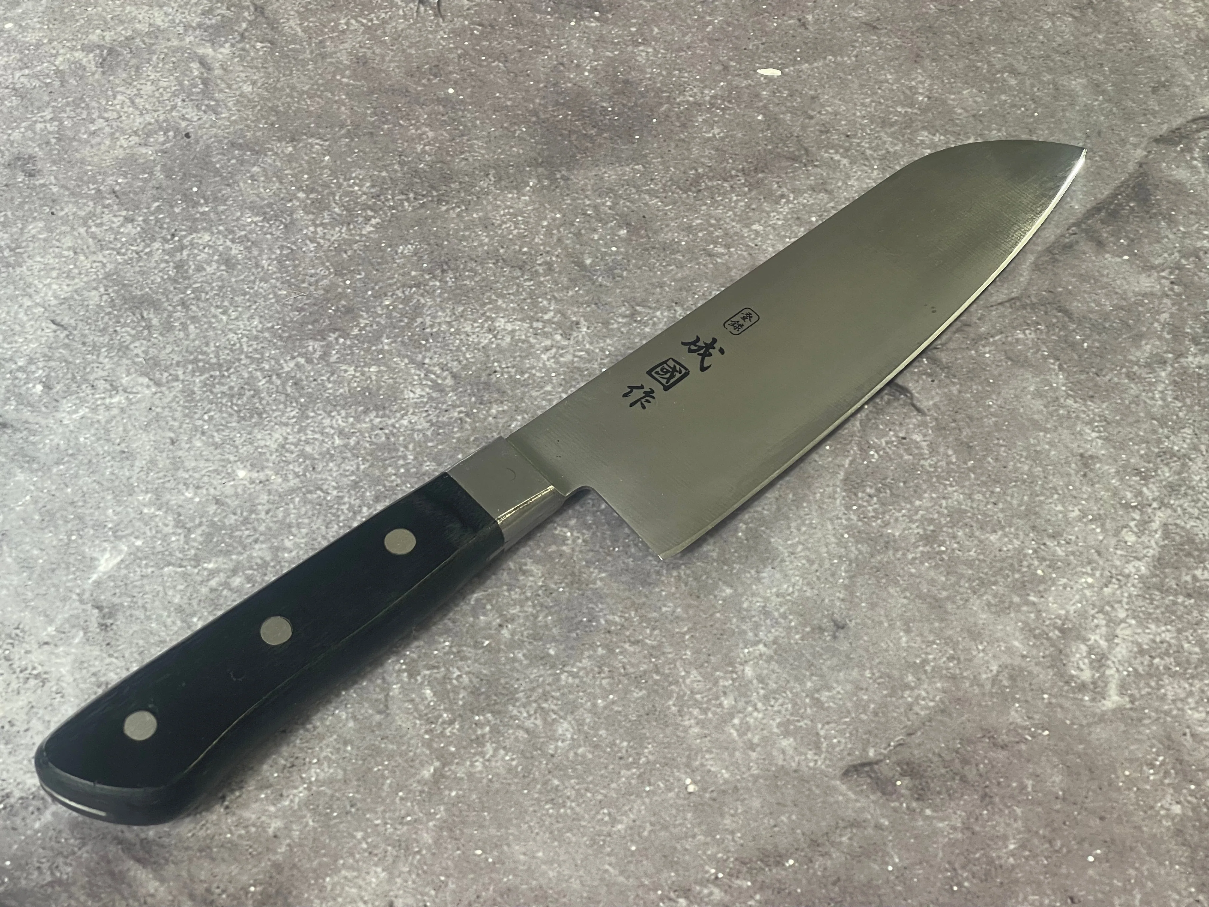 Vintage Japanese Santoku Knife 170mm Made in Japan 🇯🇵 1653