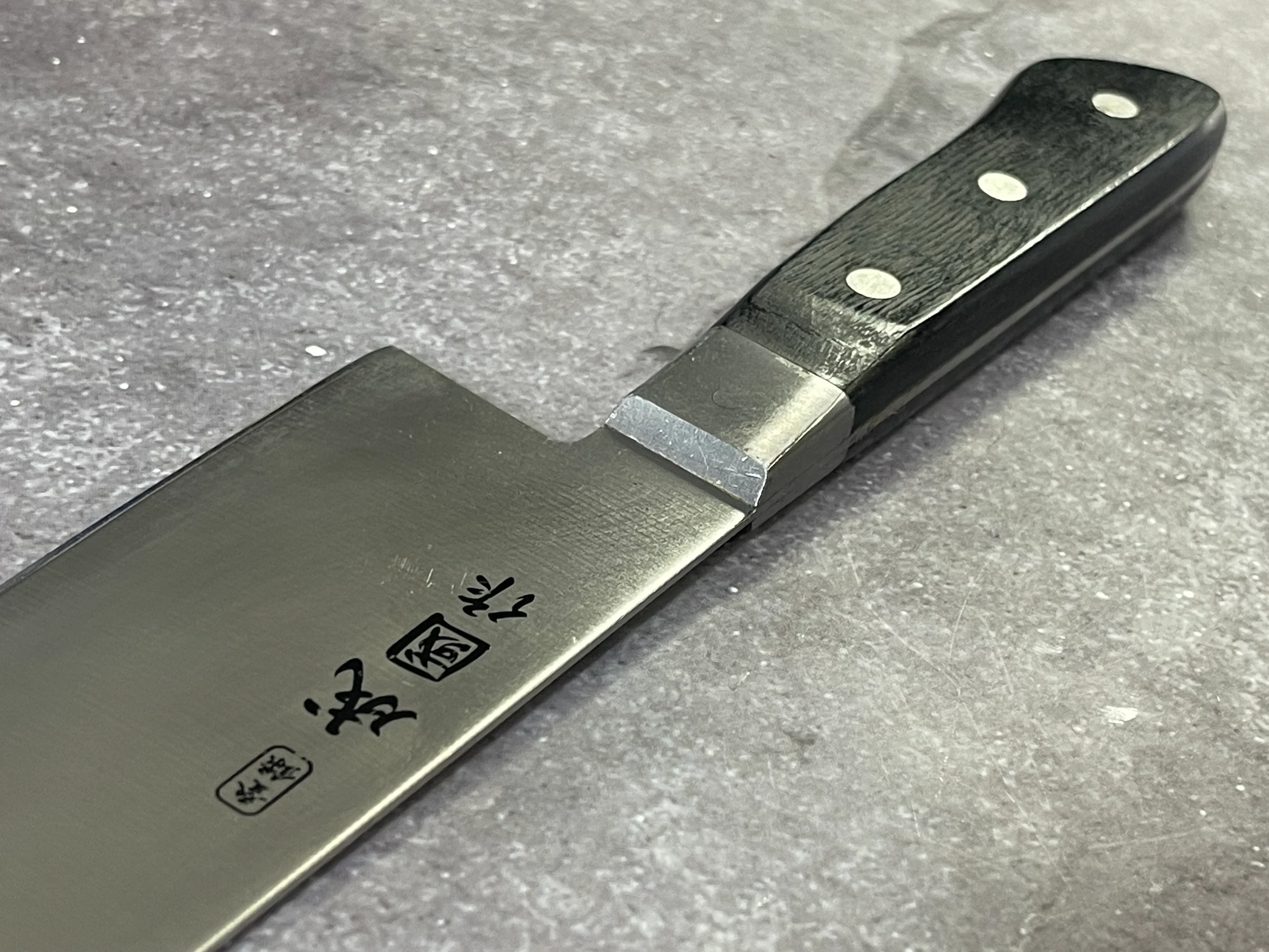 Vintage Japanese Santoku Knife 170mm Made in Japan 🇯🇵 1653 - Image 10