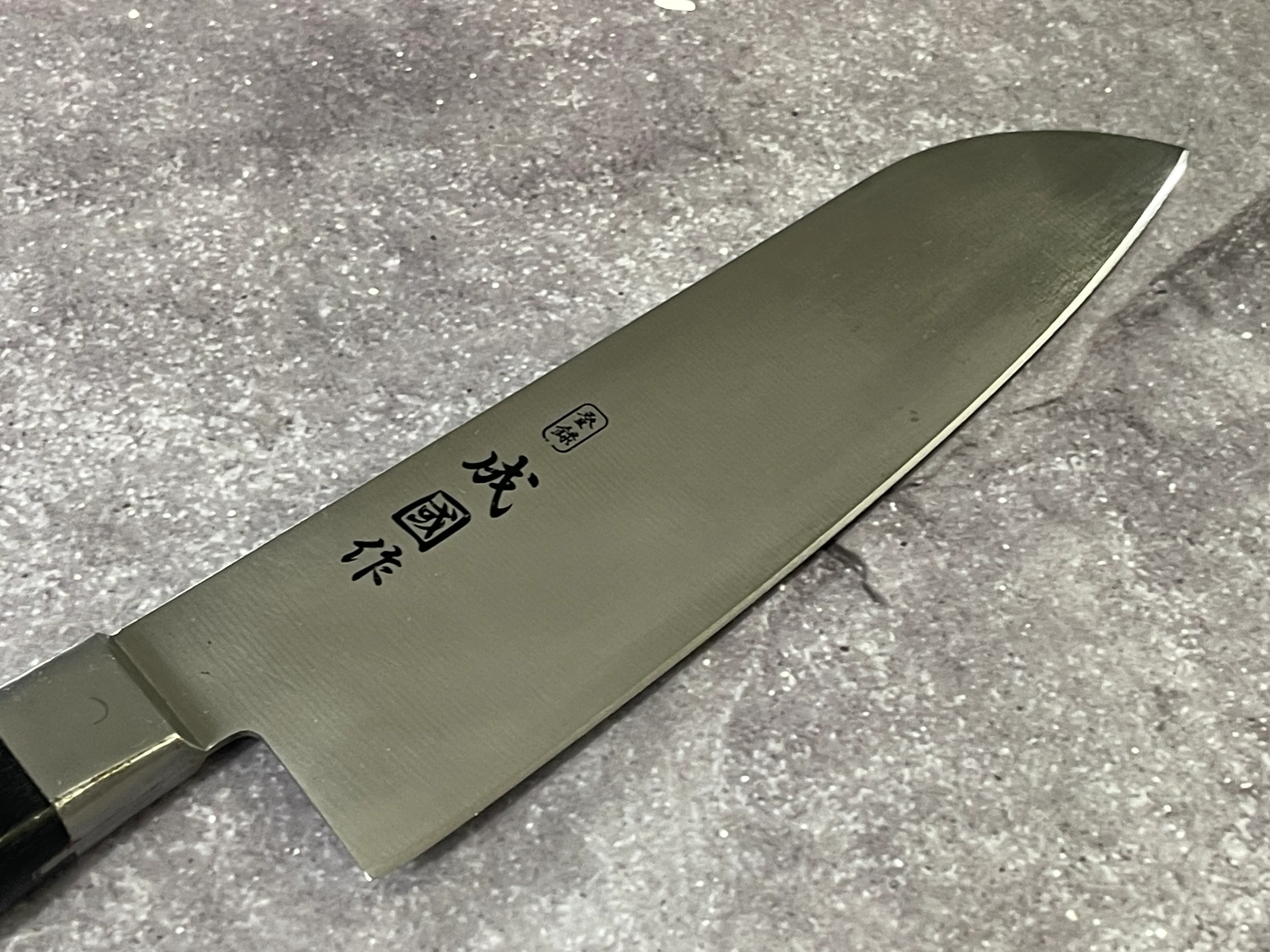 Vintage Japanese Santoku Knife 170mm Made in Japan 🇯🇵 1653 - Image 6