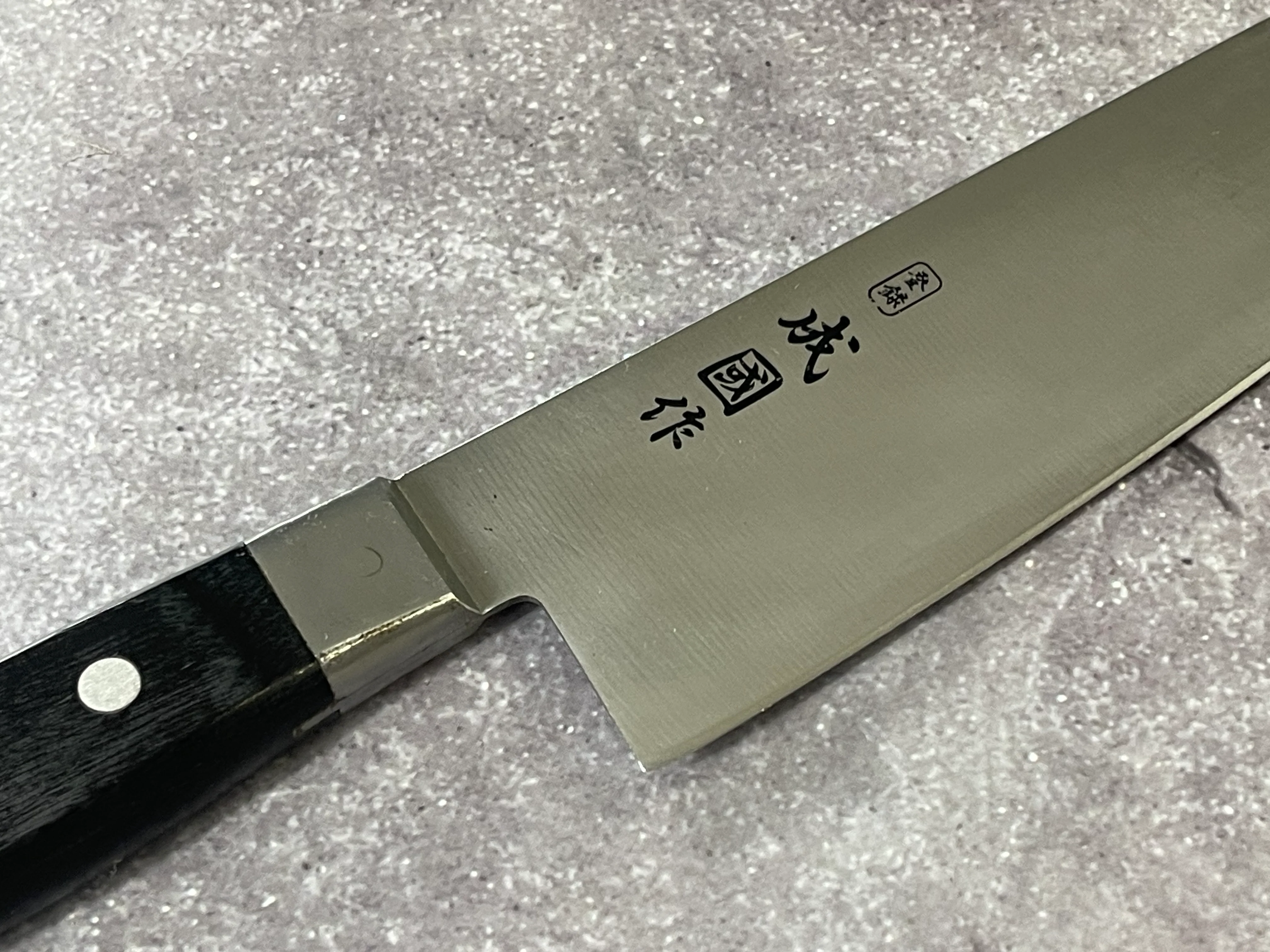 Vintage Japanese Santoku Knife 170mm Made in Japan 🇯🇵 1653 - Image 7