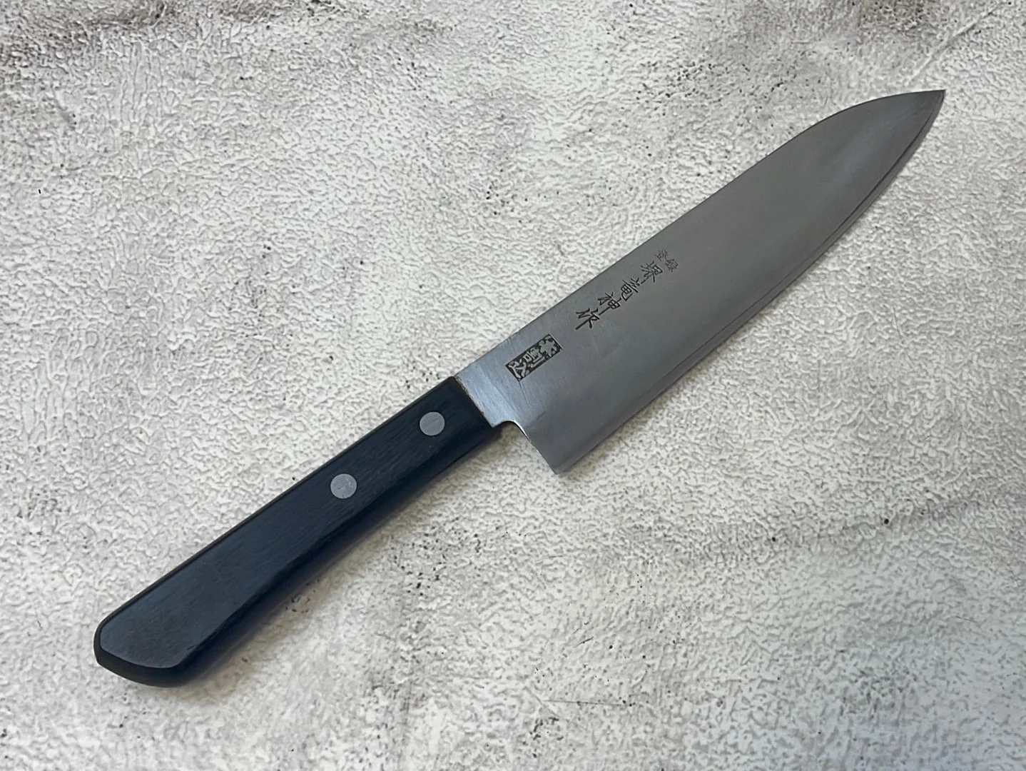 Vintage Japanese Santoku Knife 170mm Made in Japan 🇯🇵 786