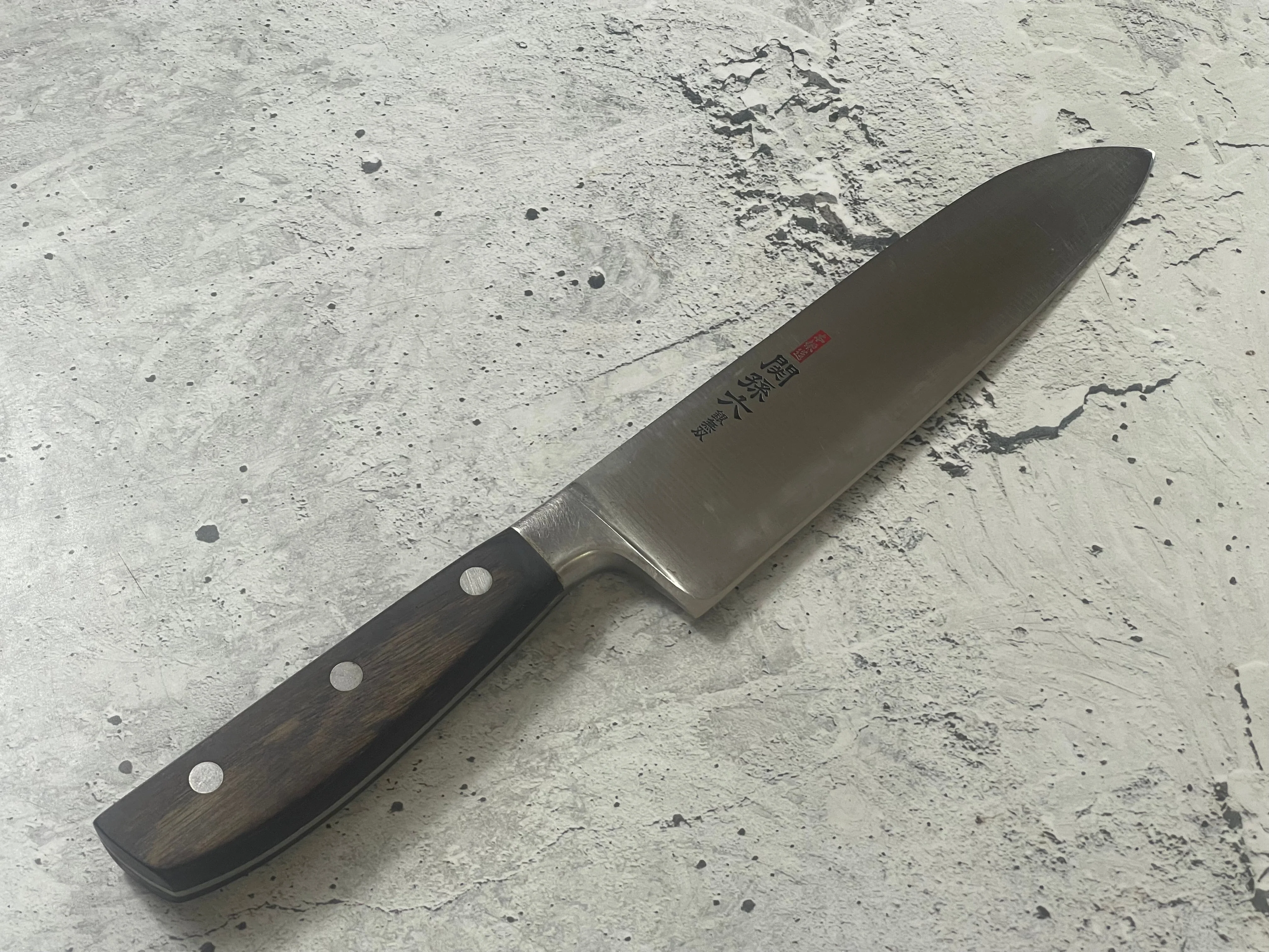 Vintage Japanese Santoku Knife 180mm Made in Japan 🇯🇵 1570