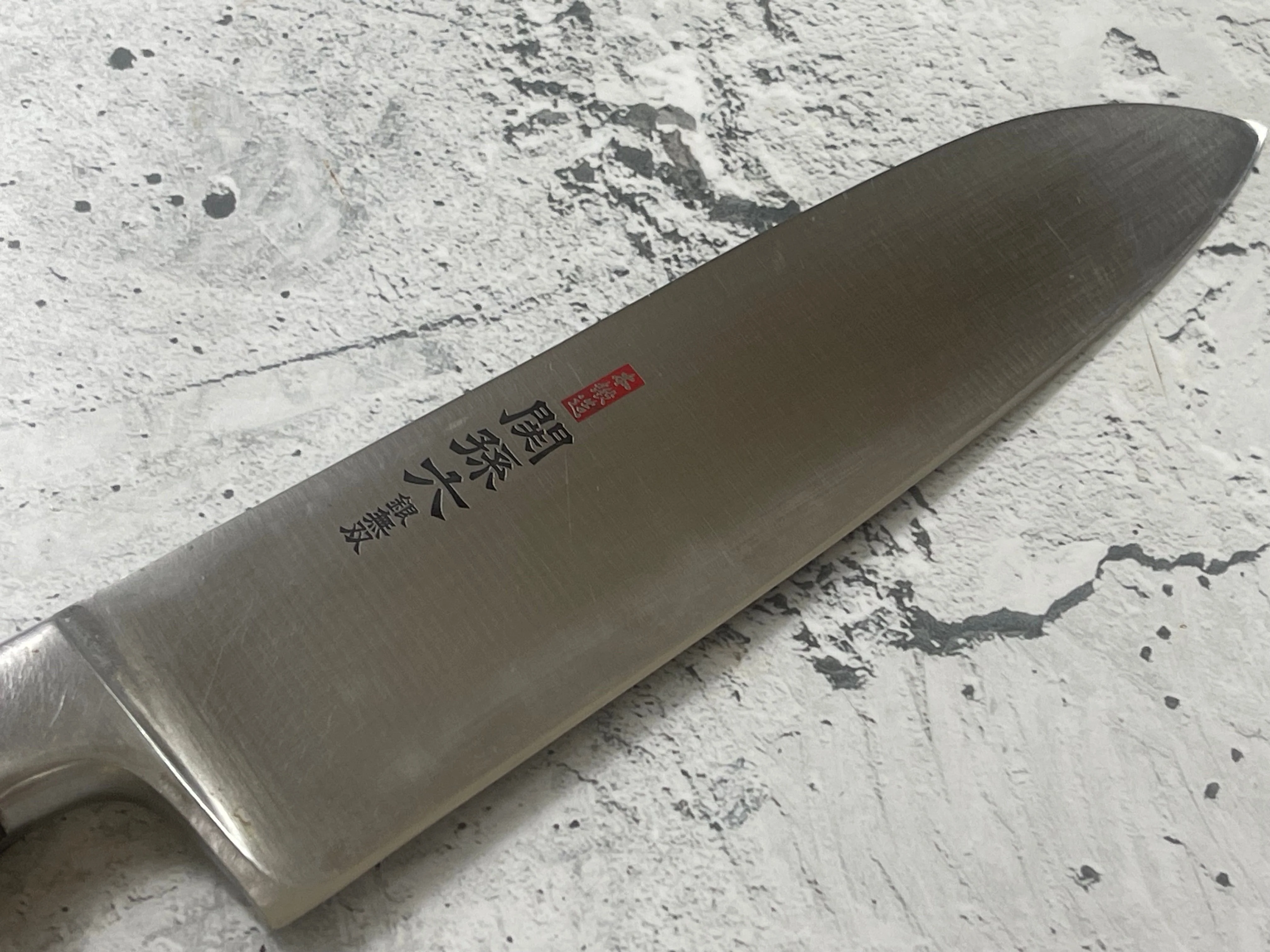 Vintage Japanese Santoku Knife 180mm Made in Japan 🇯🇵 1570 - Image 3