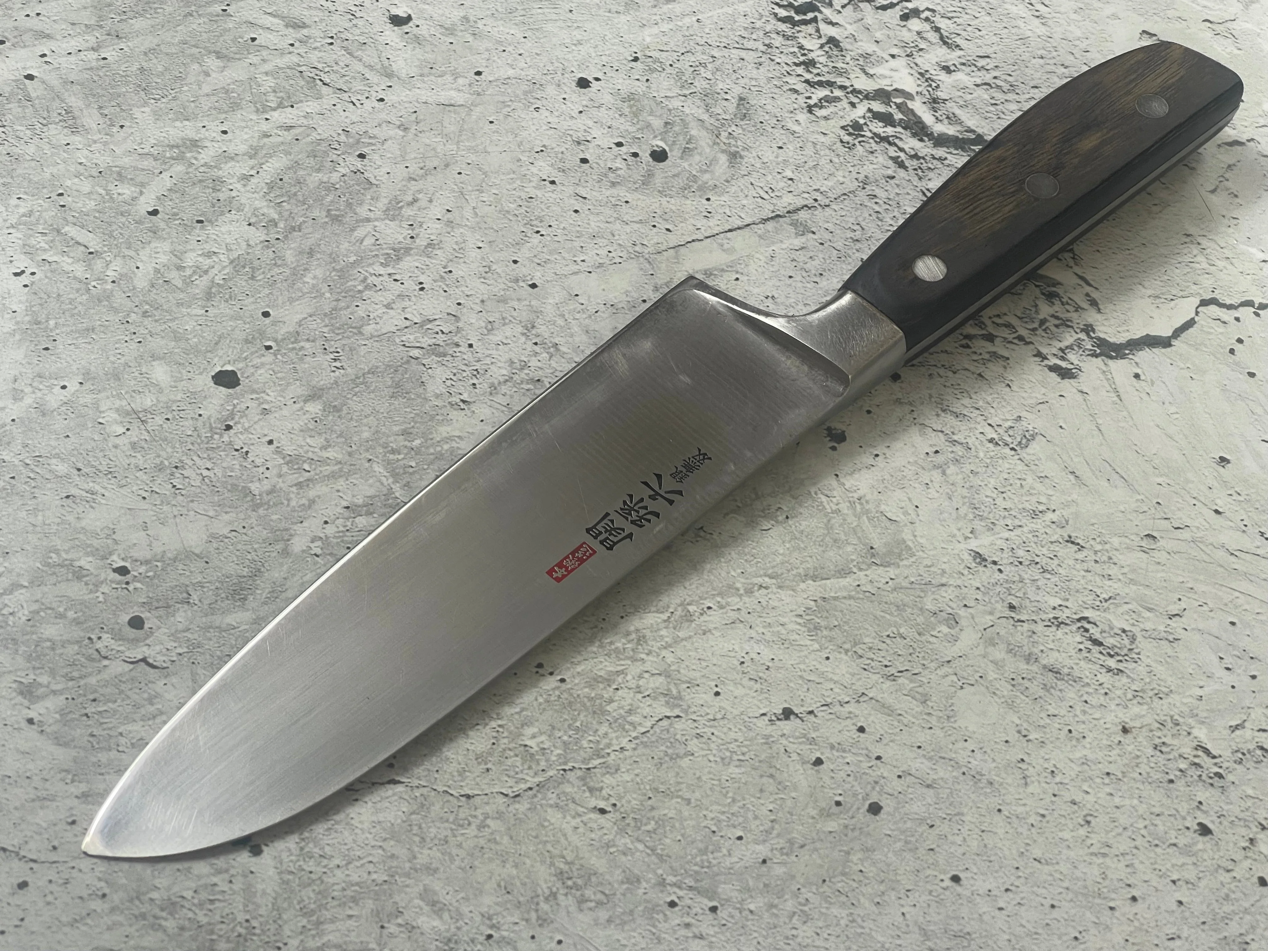 Vintage Japanese Santoku Knife 180mm Made in Japan 🇯🇵 1570 - Image 7