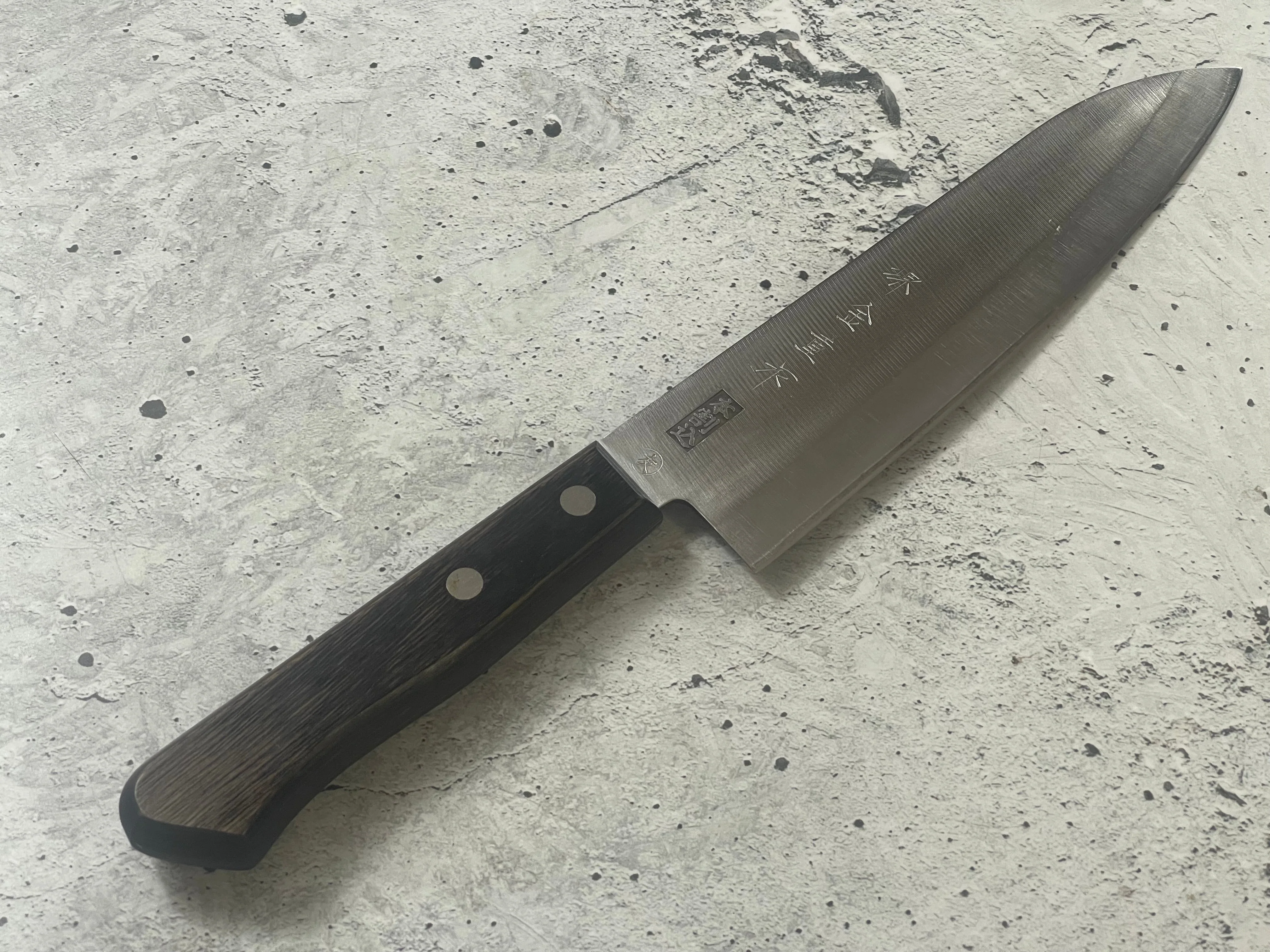 Vintage Japanese Santoku Knife 180mm Made in Japan 🇯🇵 1571