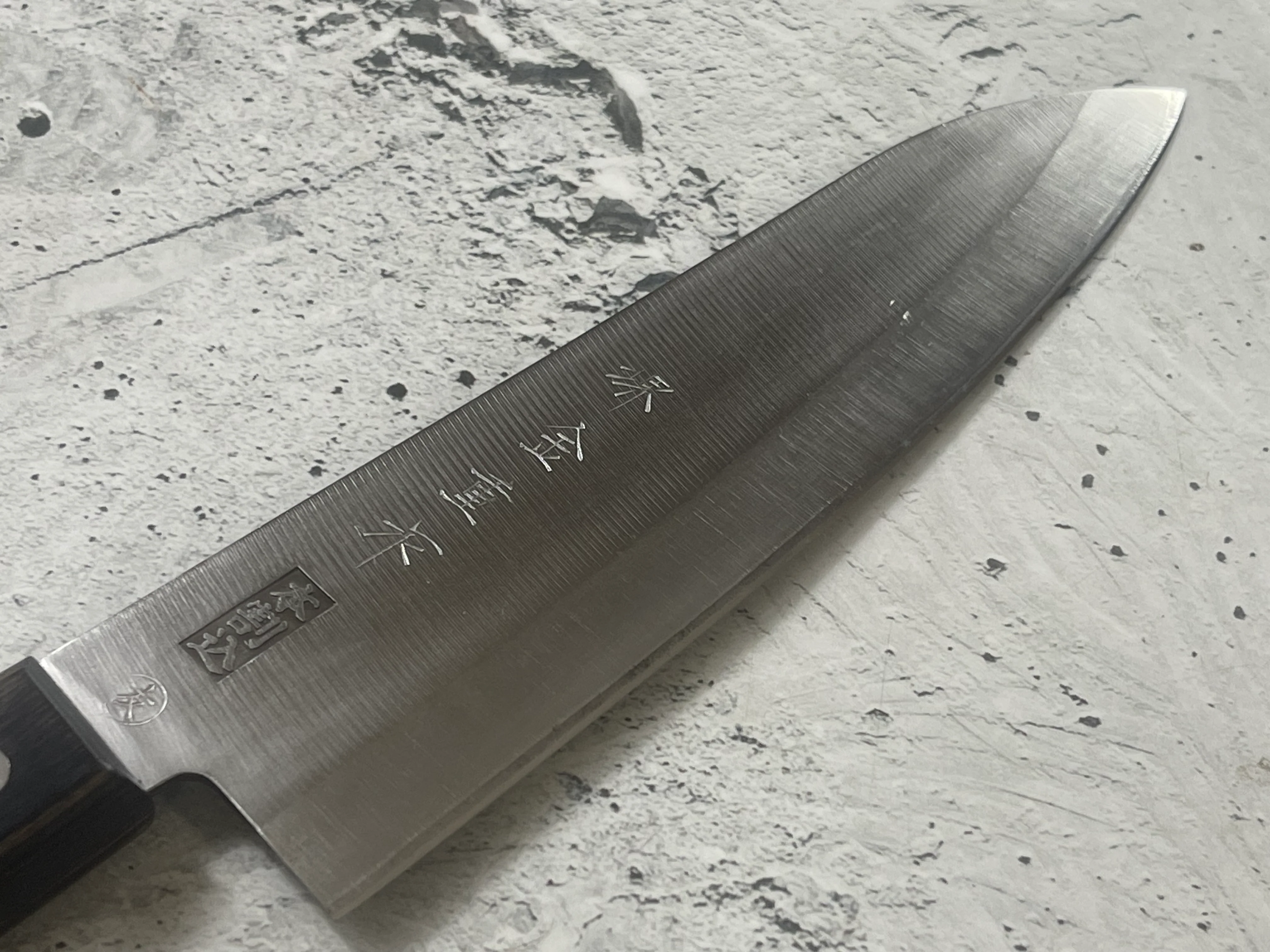 Vintage Japanese Santoku Knife 180mm Made in Japan 🇯🇵 1571 - Image 3