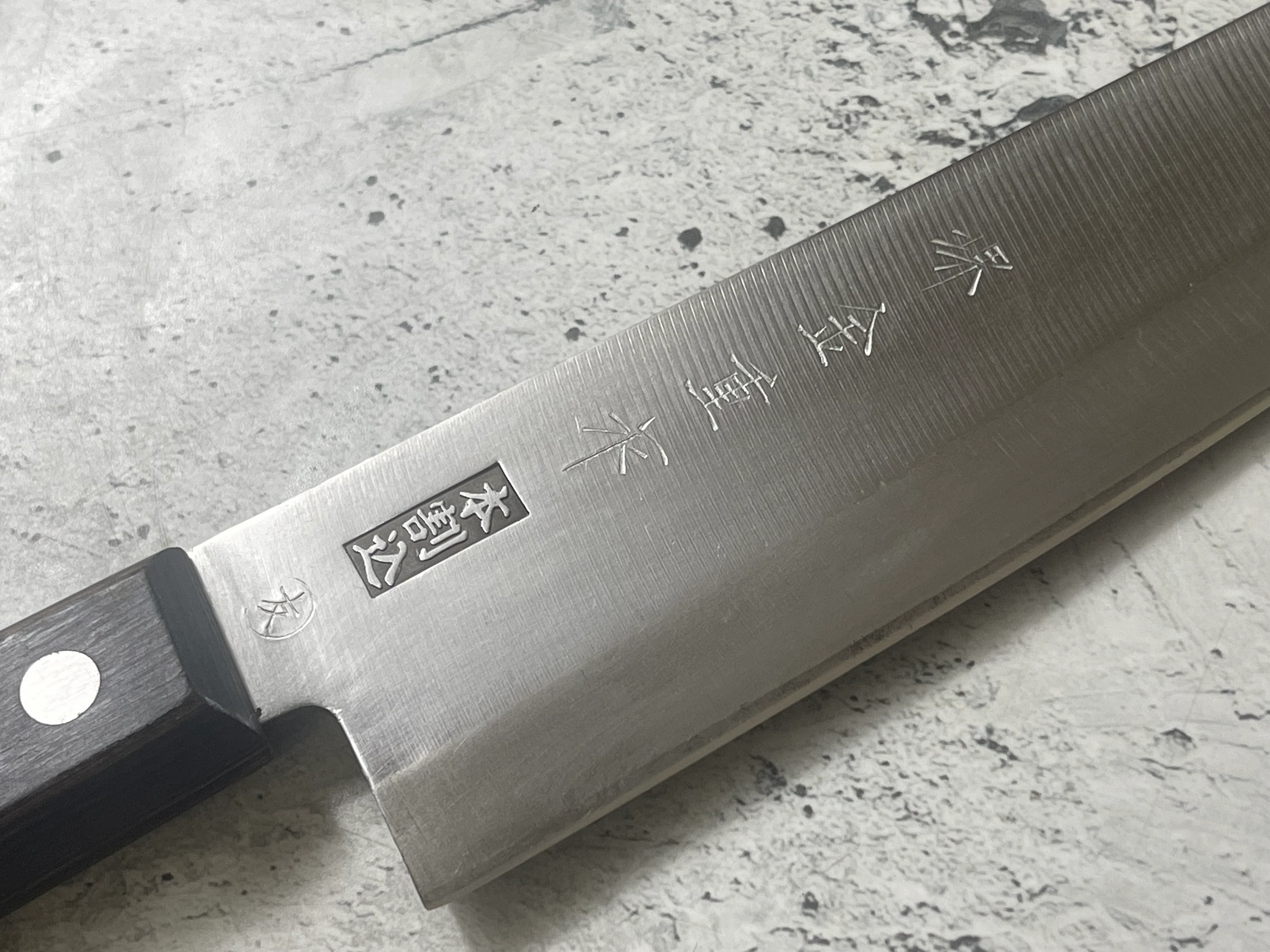 Vintage Japanese Santoku Knife 180mm Made in Japan 🇯🇵 1571 - Image 4