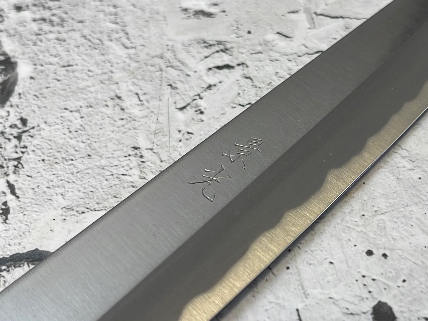 Vintage Japanese Yanagiba Knife 200mm Made in Japan 🇯🇵 Carbon Steel 847 - Image 5